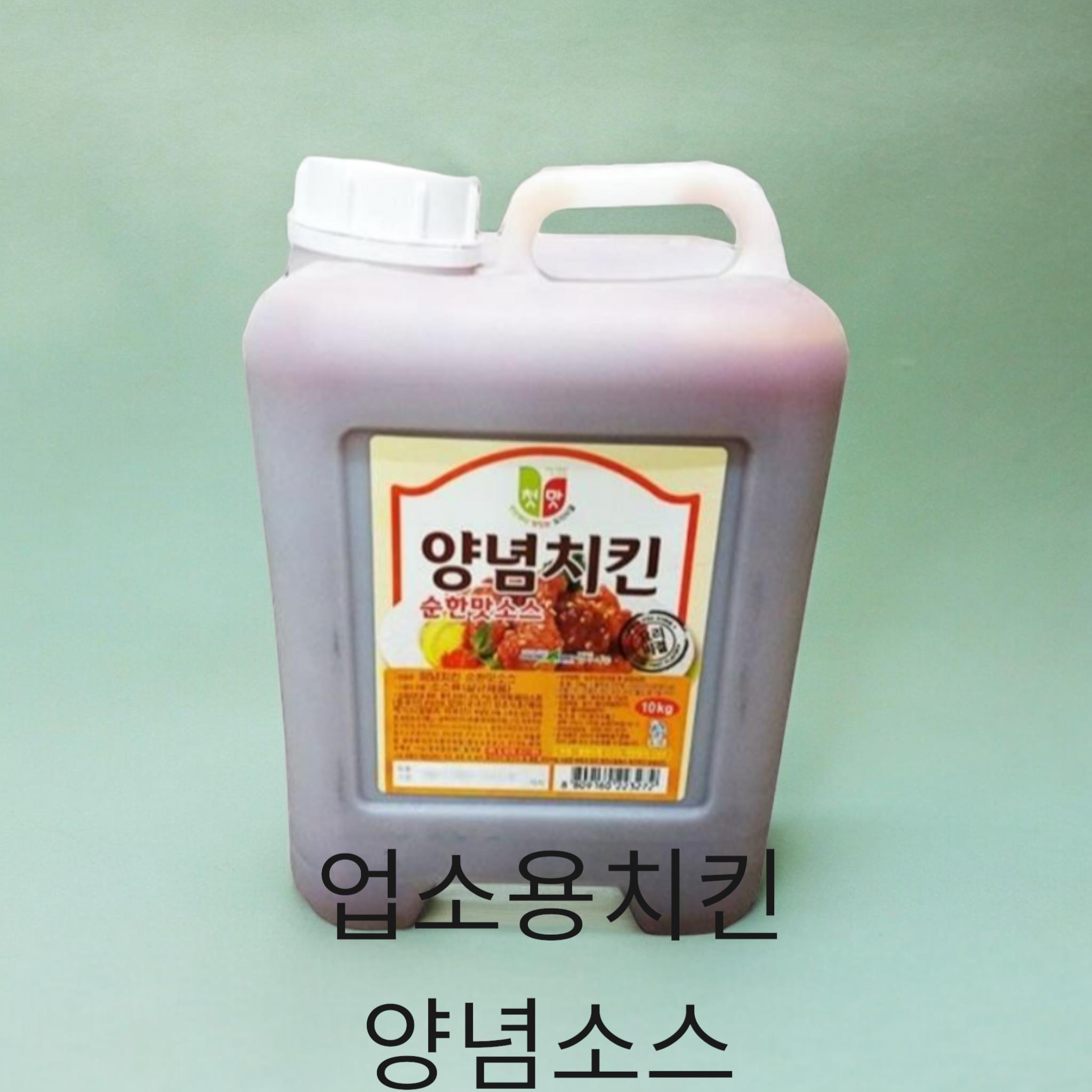 청우) 양념치킨소스(순한맛)10kg
