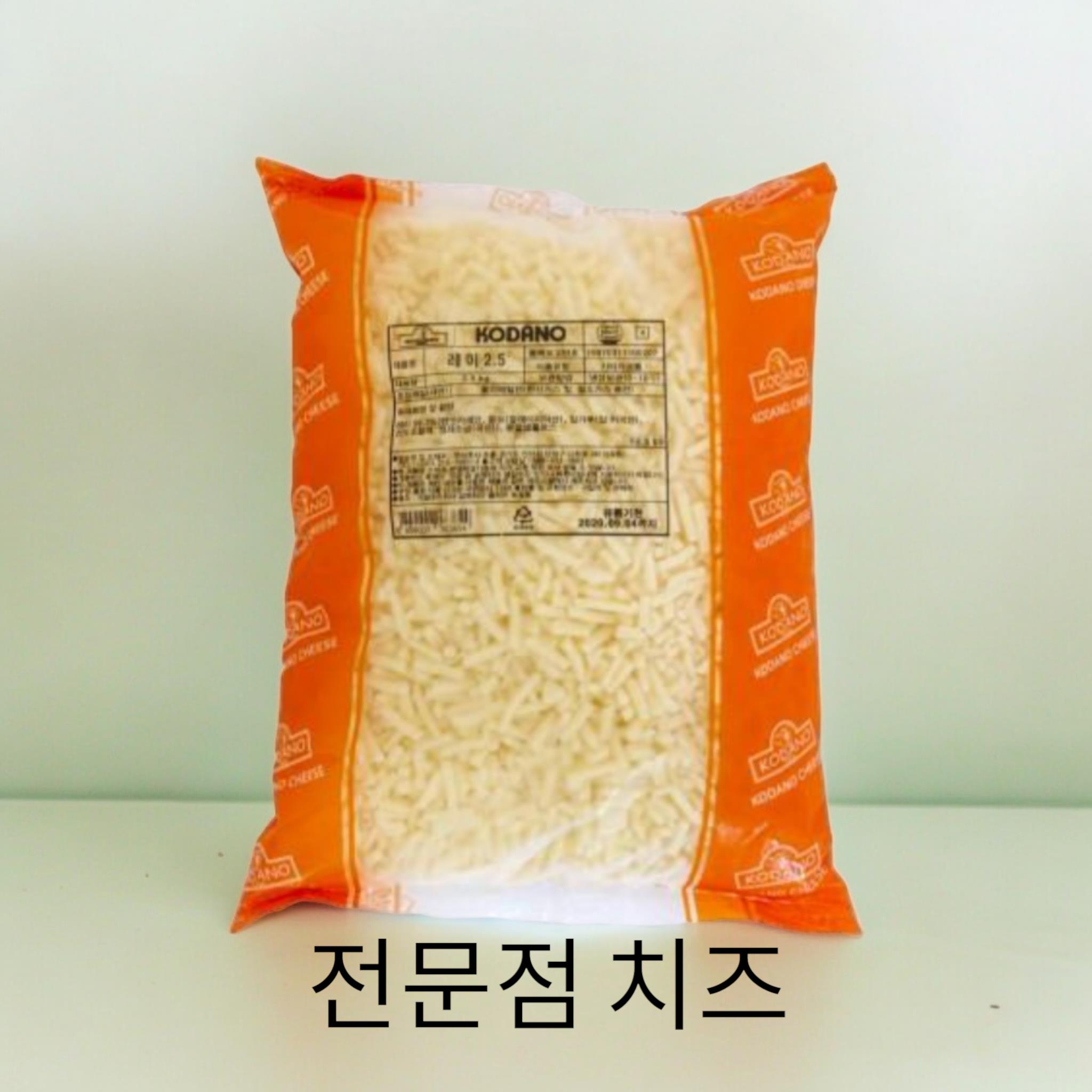 코다노) 레이치즈믹스(M5R5)2.5kg