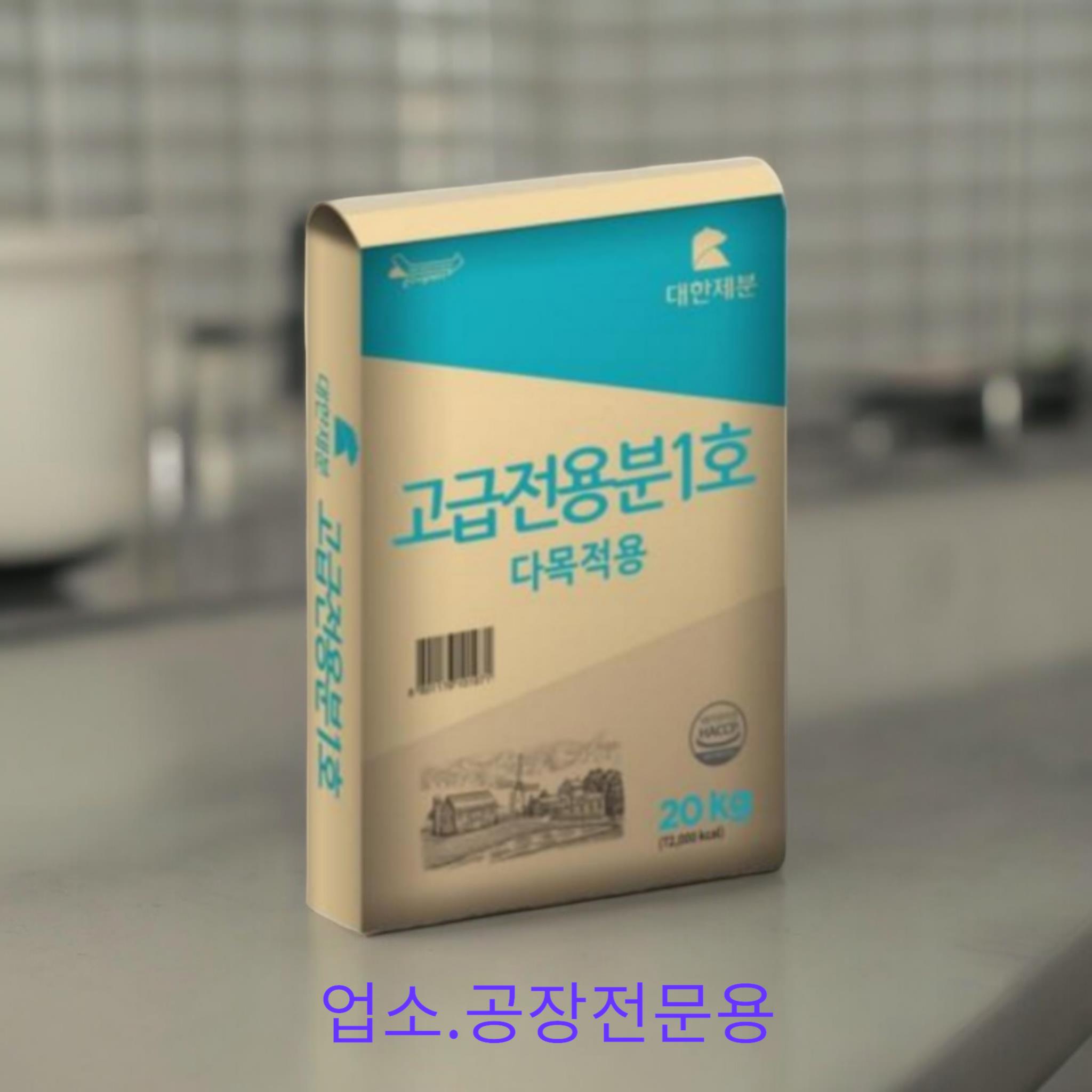 곰표) 밀가루고급전용분1호20kg