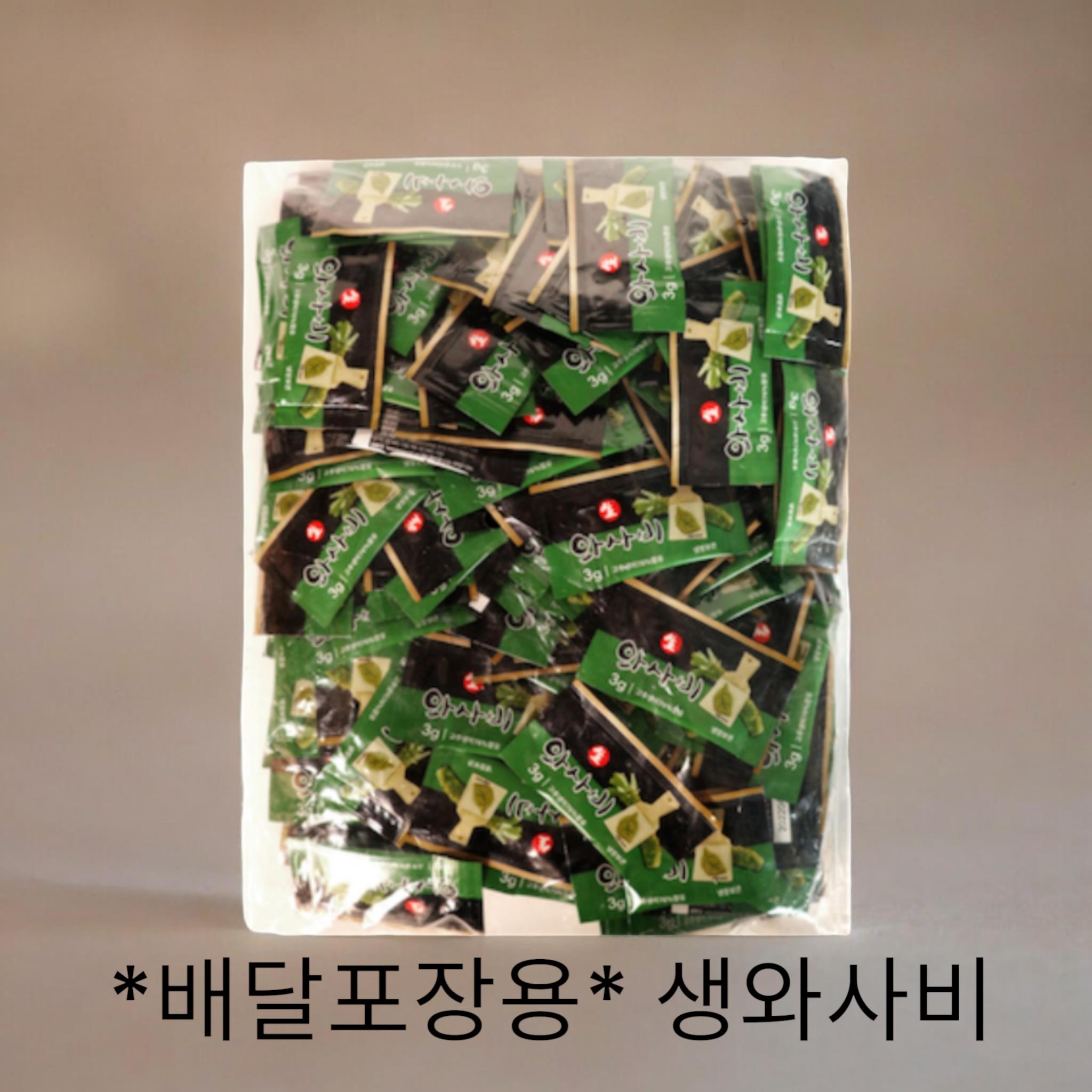 코우) 배달일회용 생와사비 3g