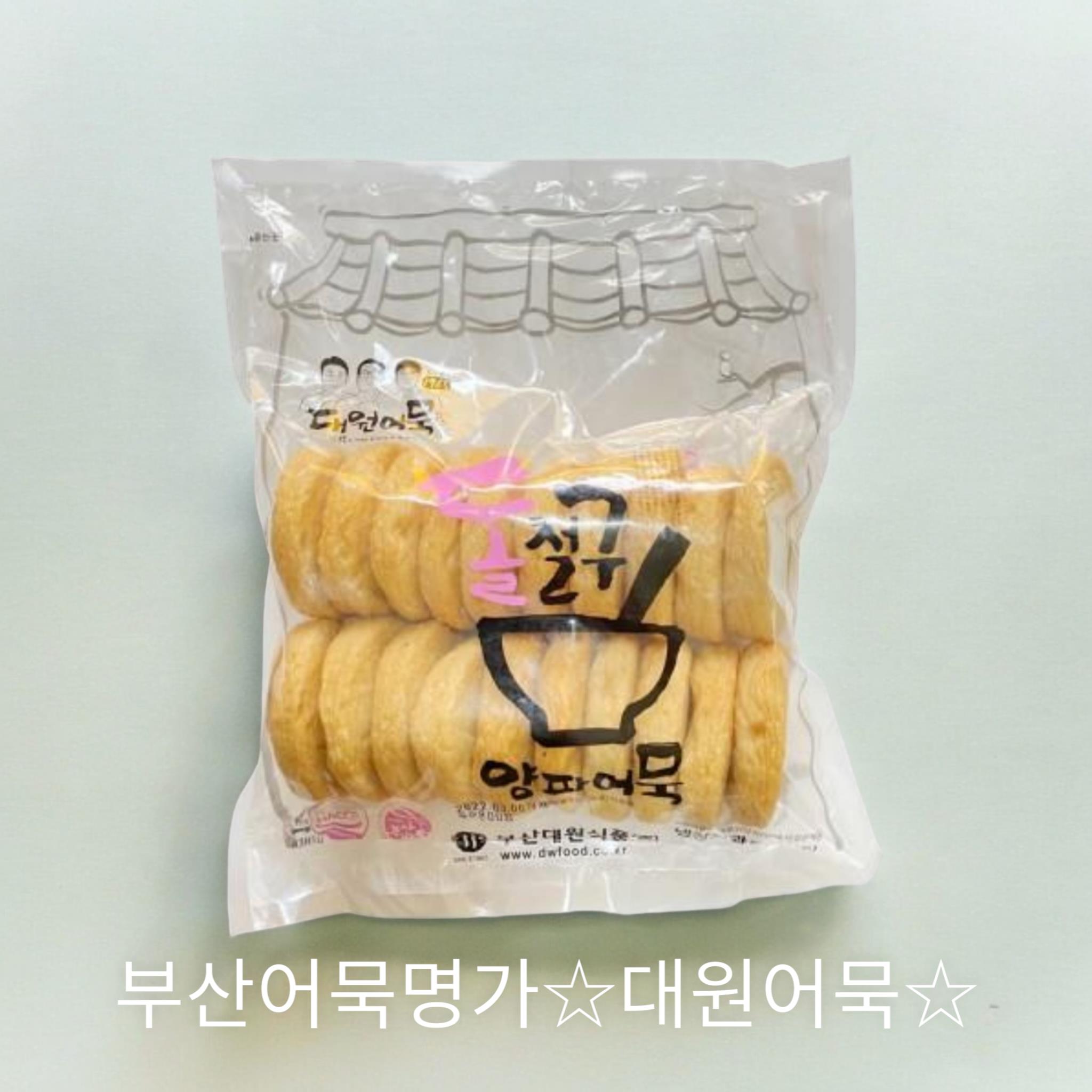 대원) 양파어묵 800g