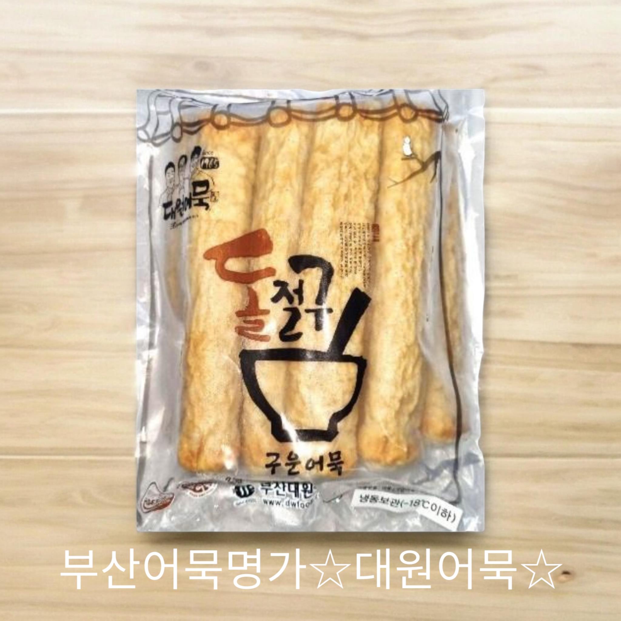 대원) 구운어묵죽봉400g