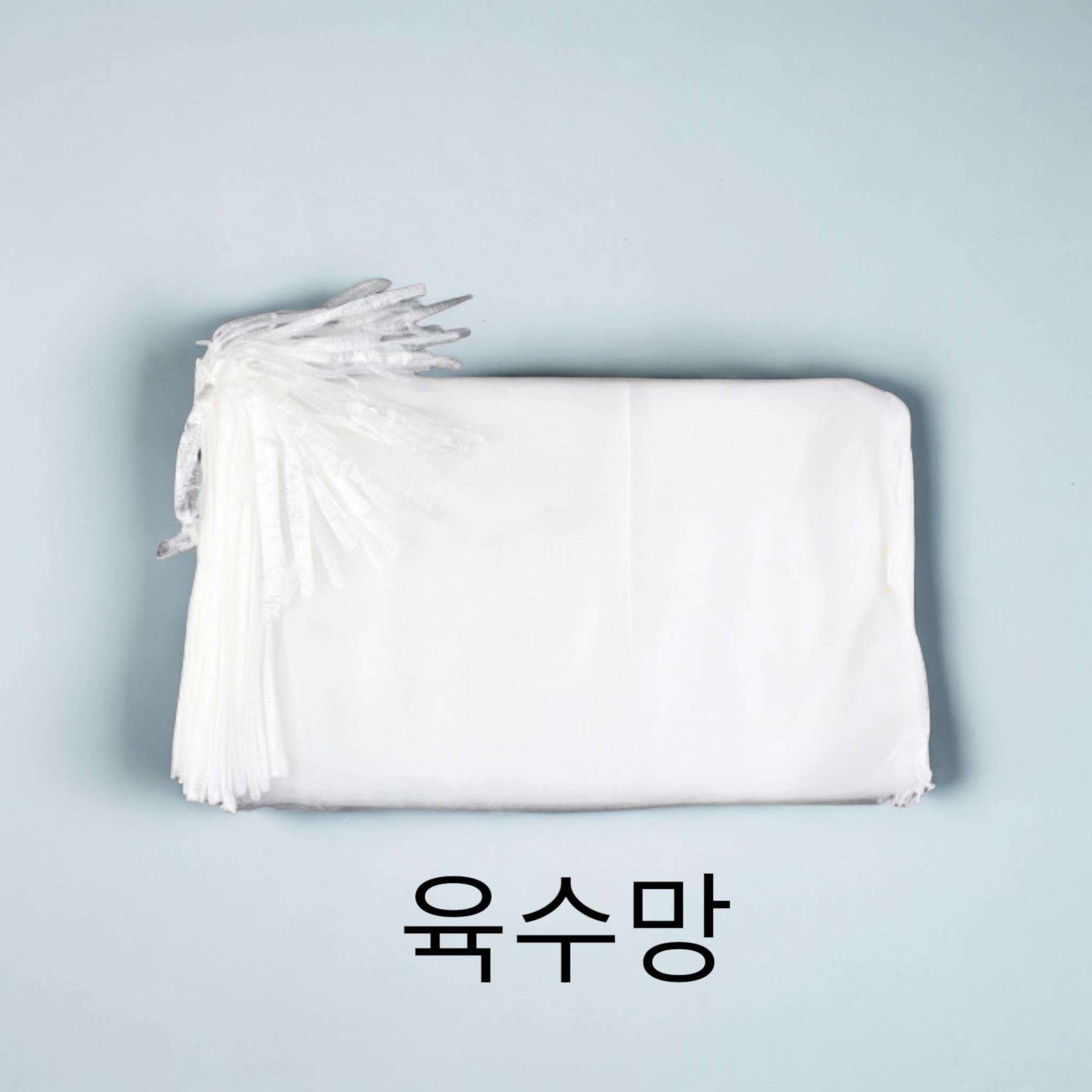 양파육수망(대)