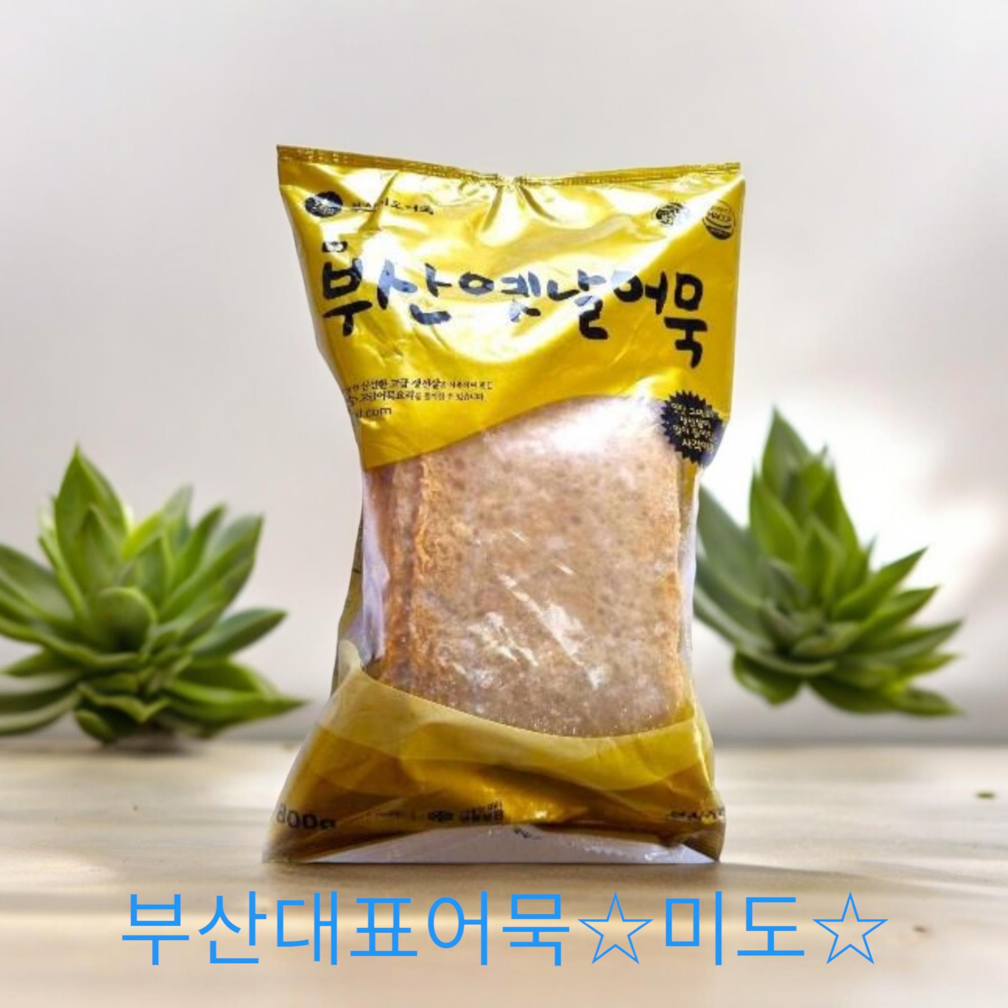 미도) 상천어묵800g (냉동)