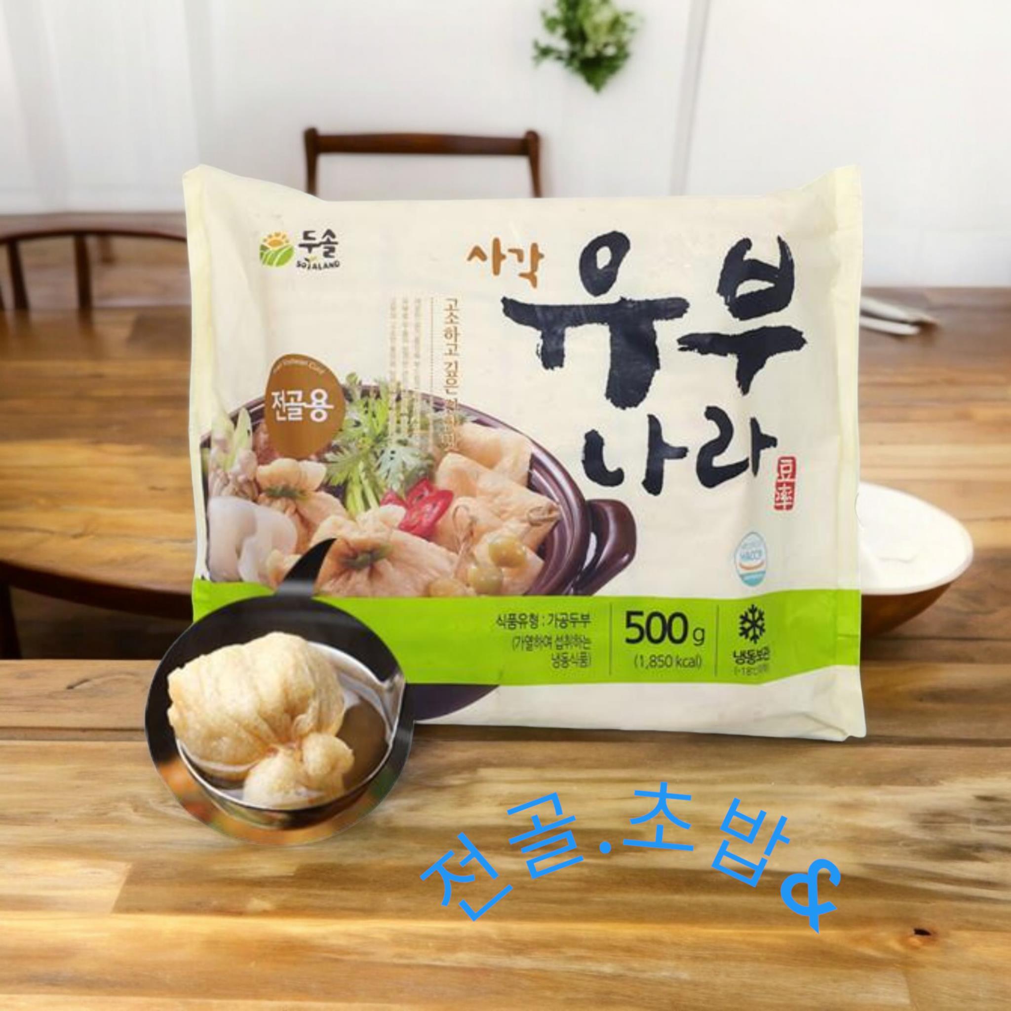 두솔) 유부사각 500g