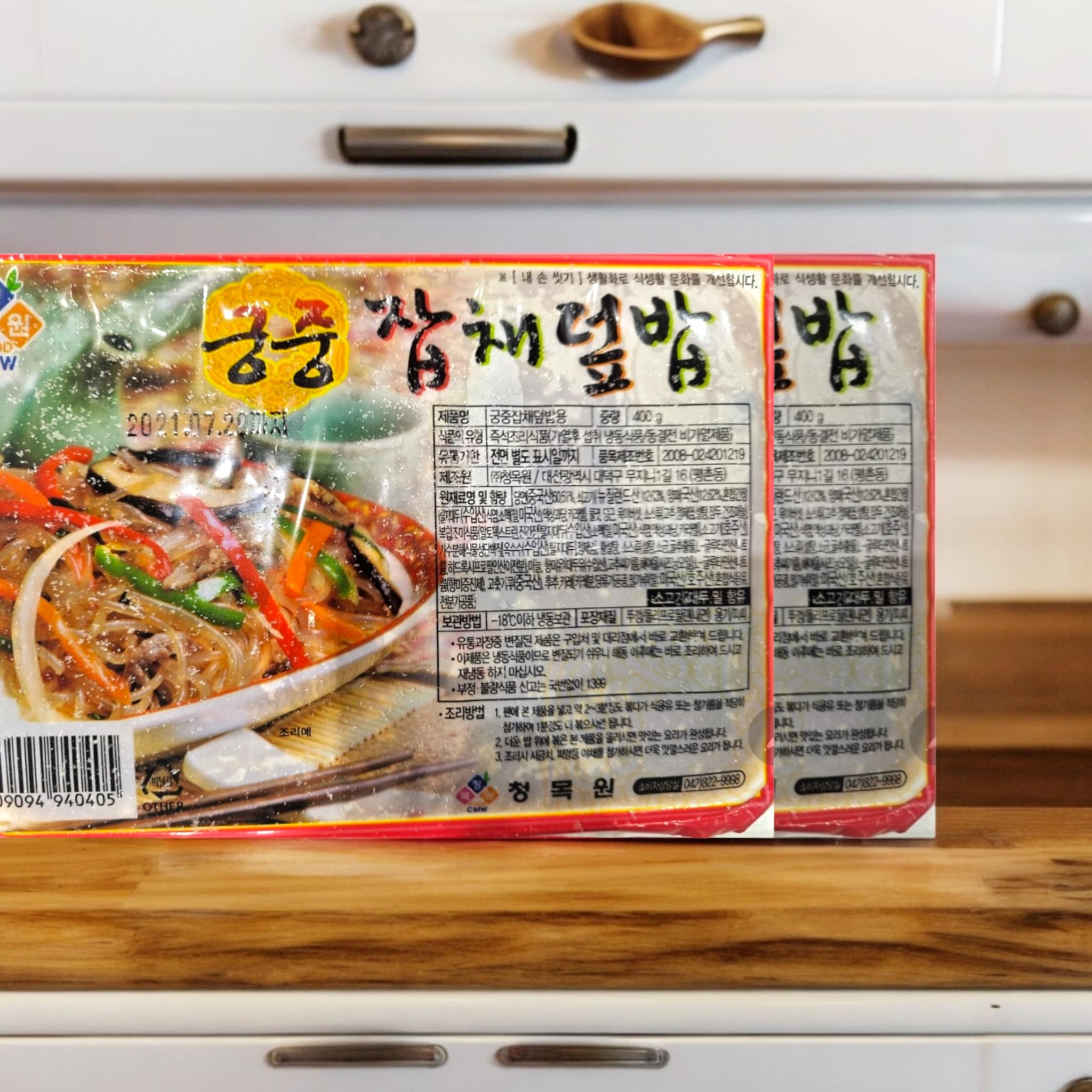 청목원) 소고기잡채덮밥 400g