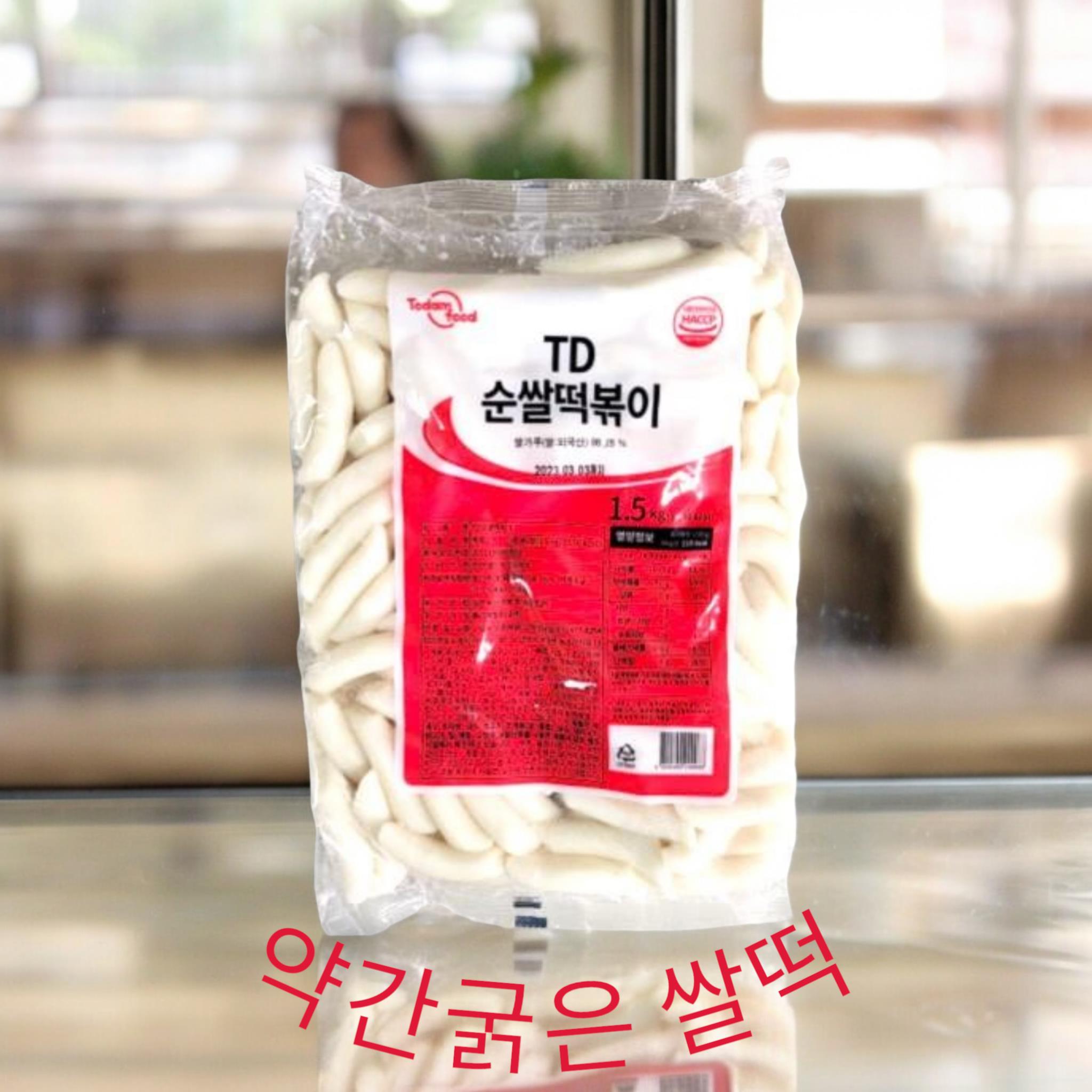 D-2토담) 쌀중떡볶이.1.5kg(선주문)