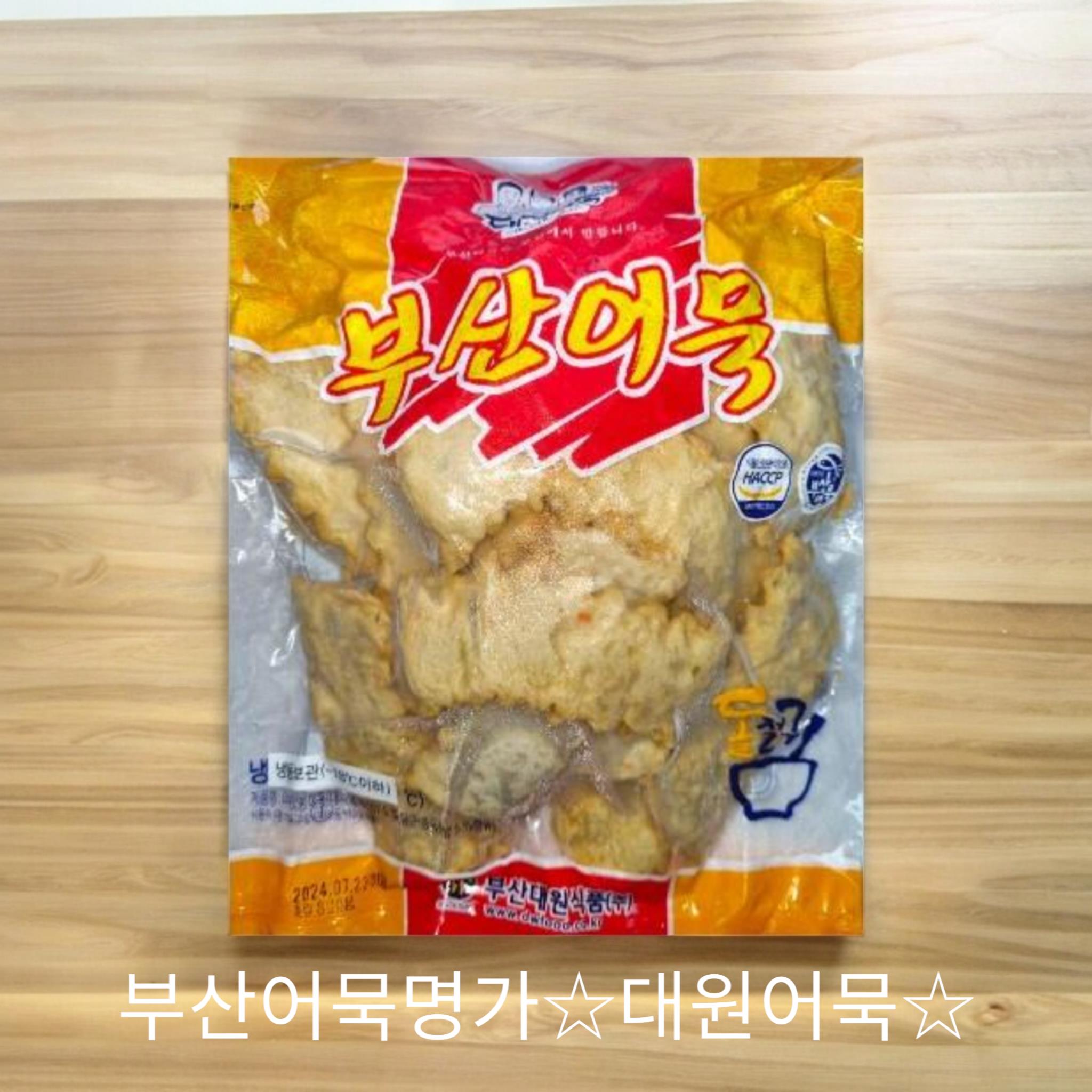 대원) 디스떡어묵小 800g