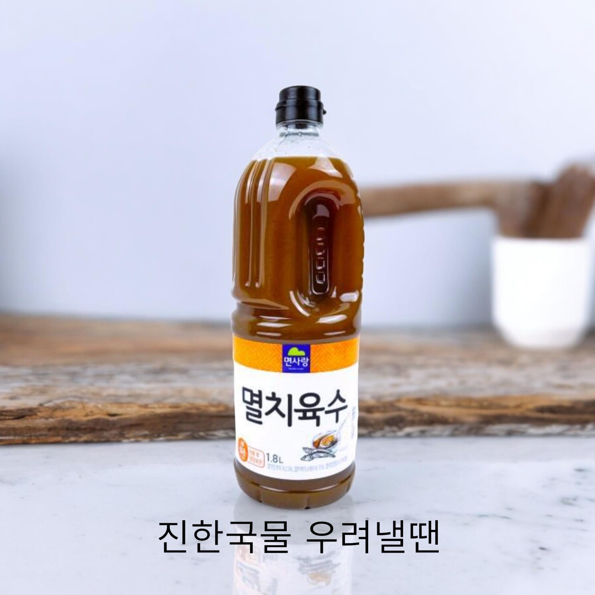 면사랑) 멸치육수1.8L