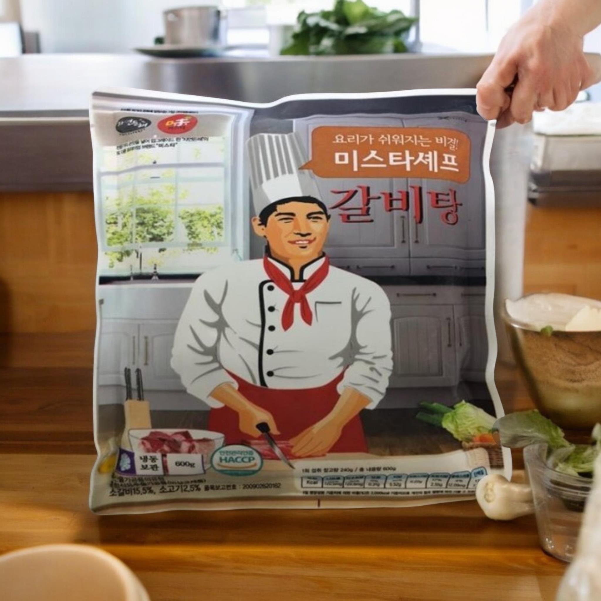 미스타셰프) 갈비탕