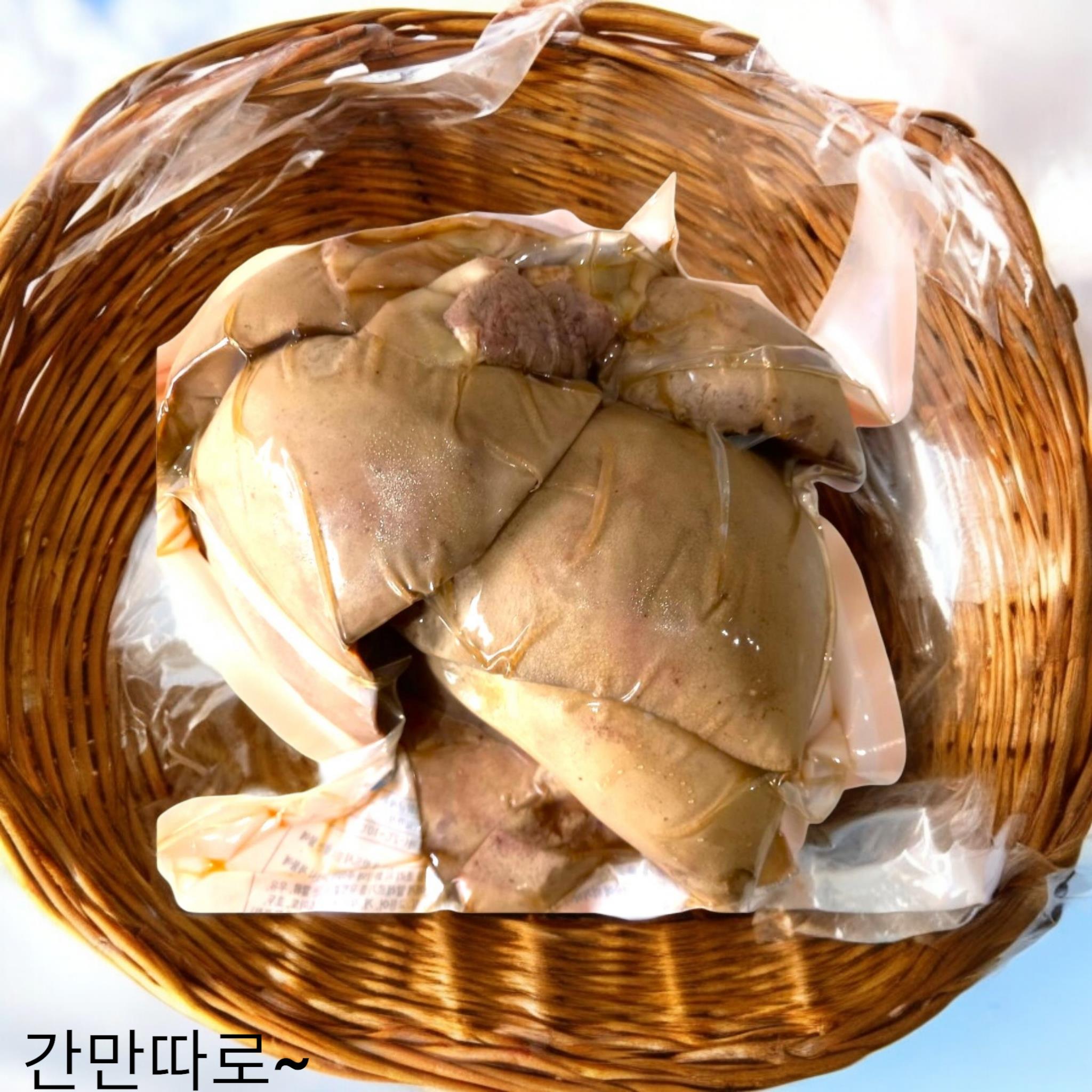 D-2순대간(선주문)