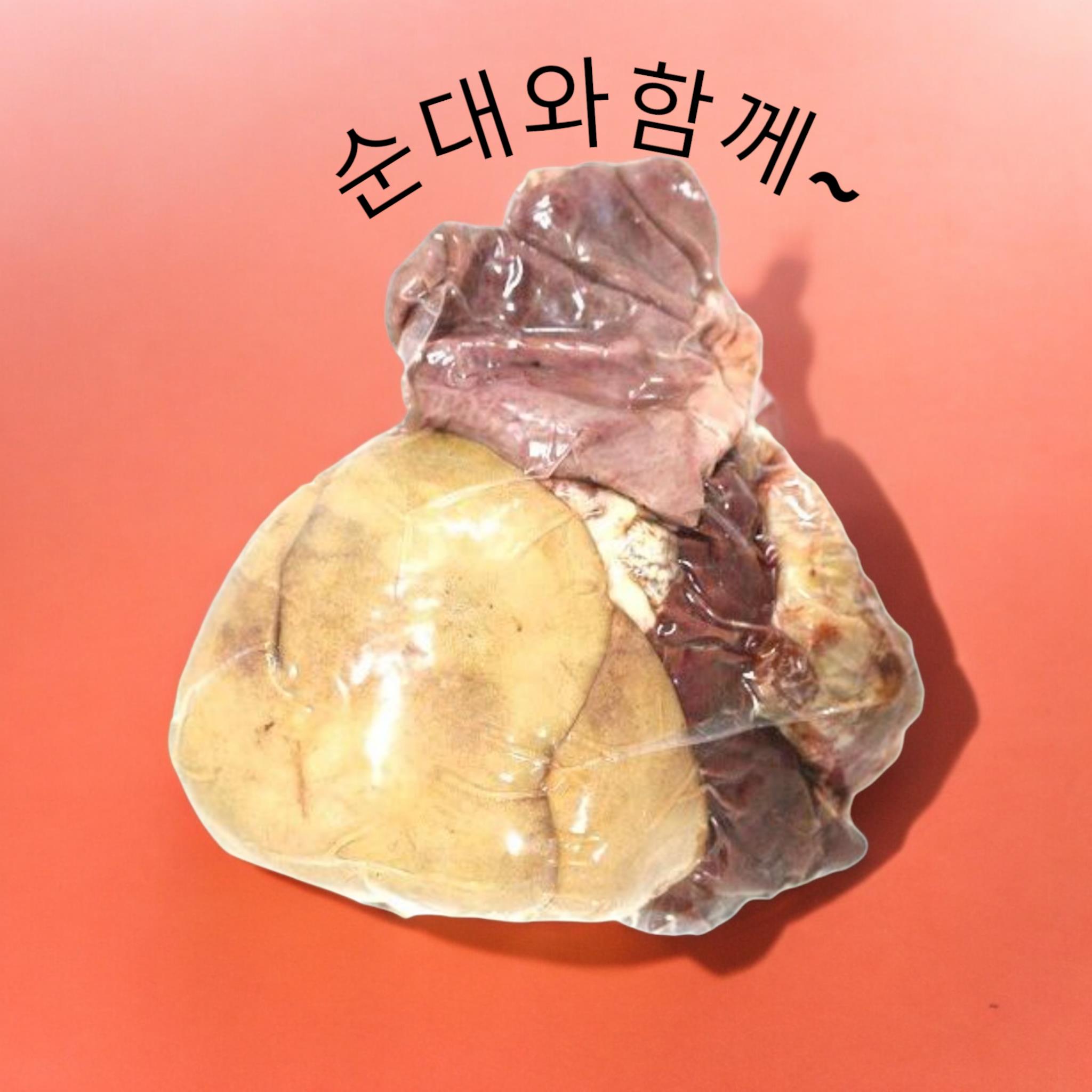 D-2너른골 순대내장(선주문)