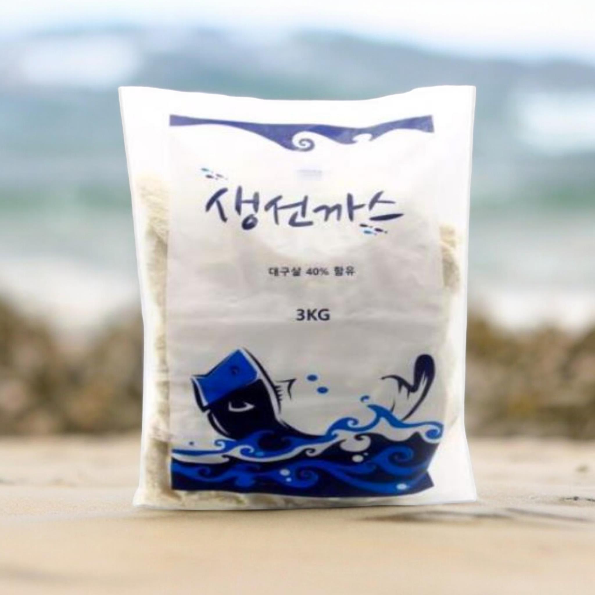 골든) 생선까스벌크3kg