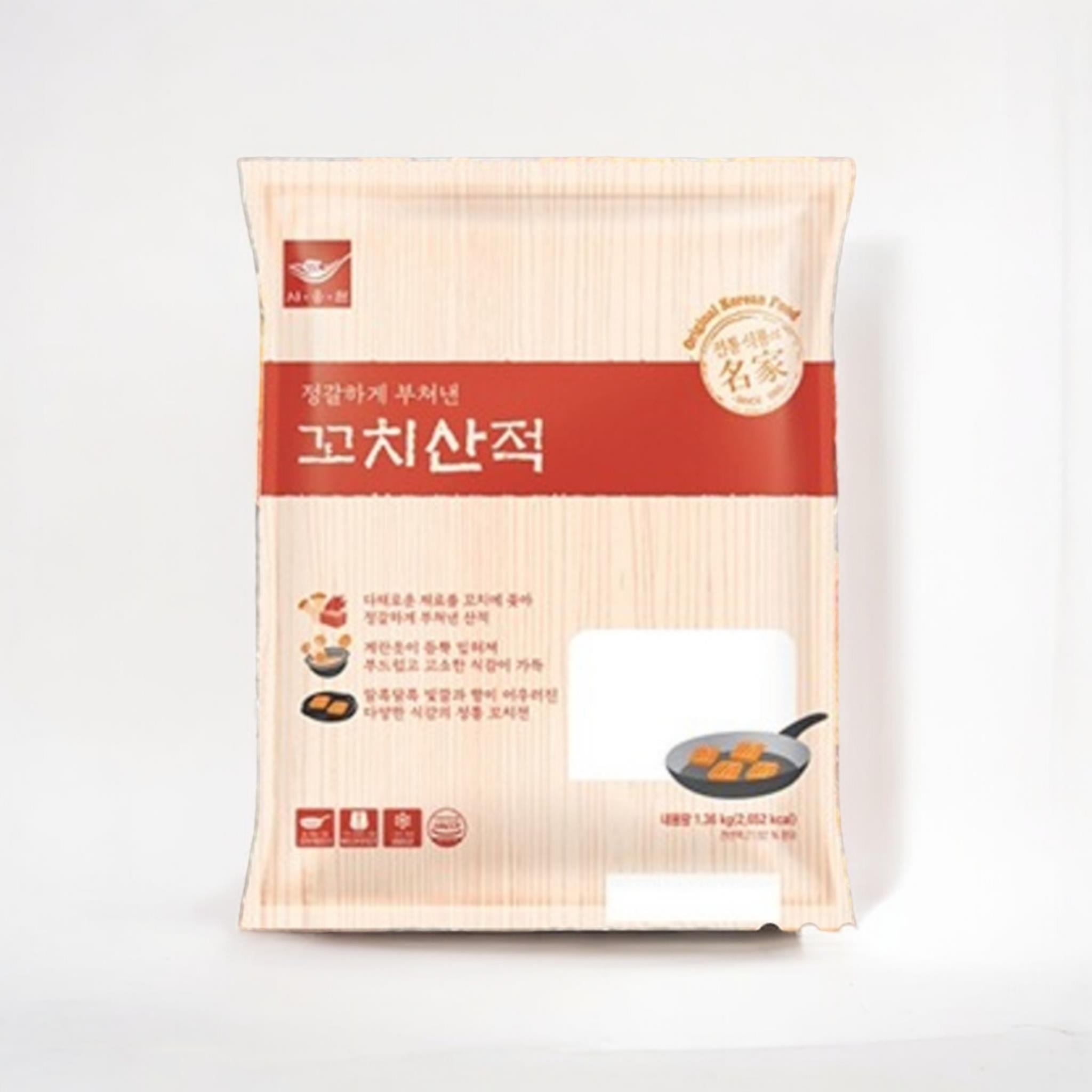 사옹원) 꼬치산적1.16kg