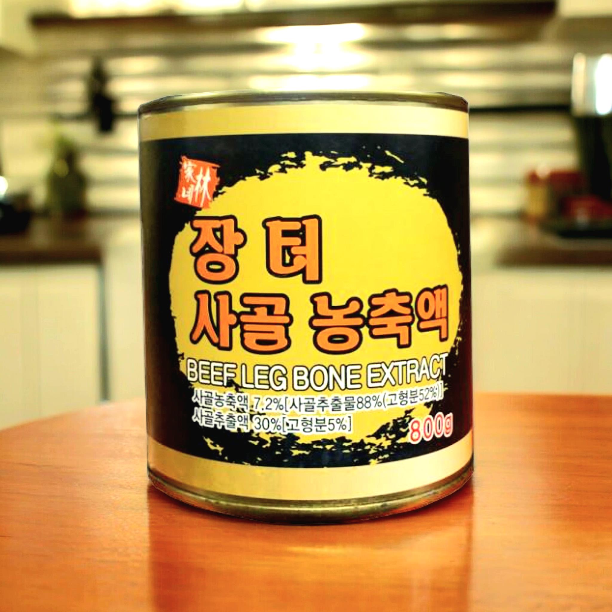 장터) 사골농축액800g