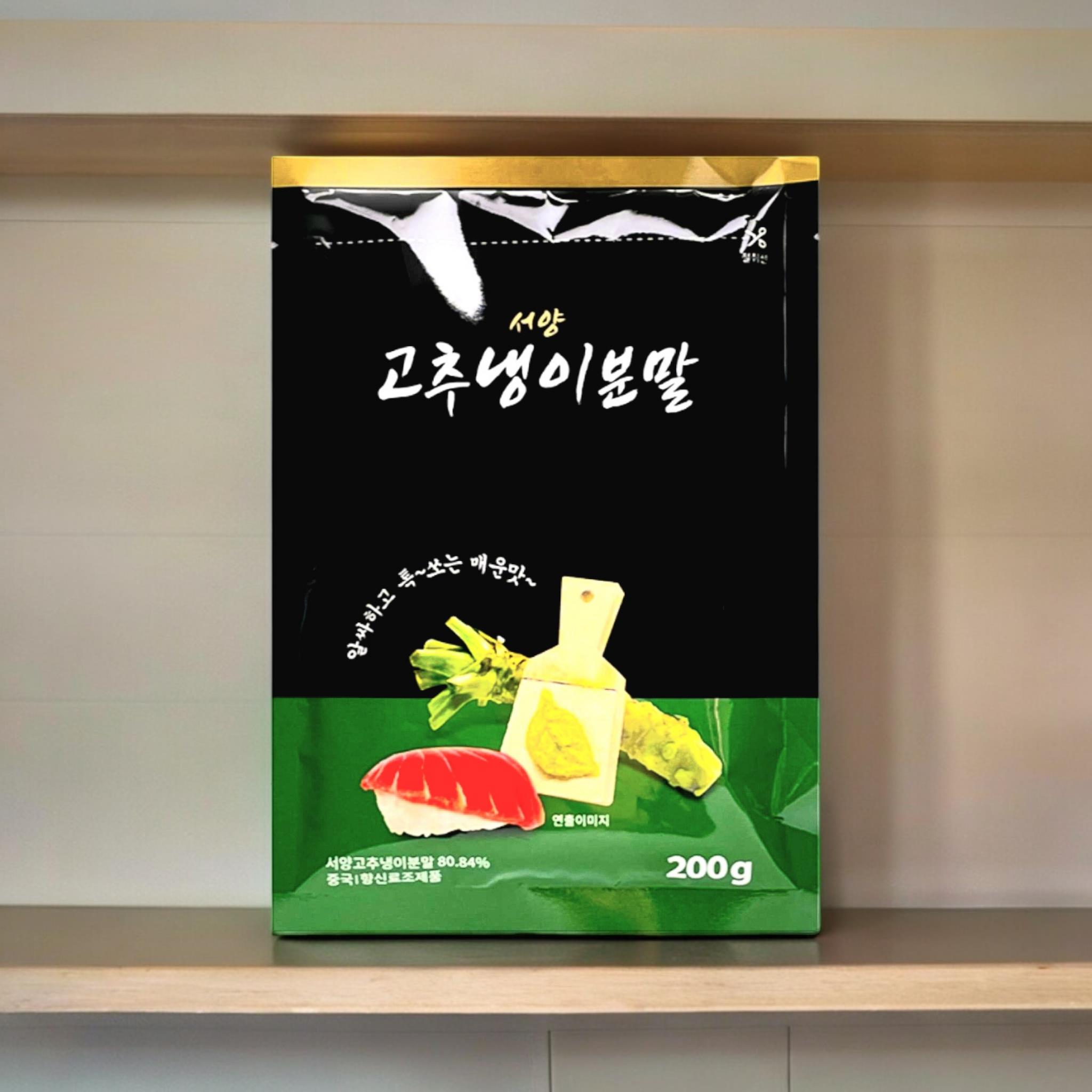 코우) 와사비분200g