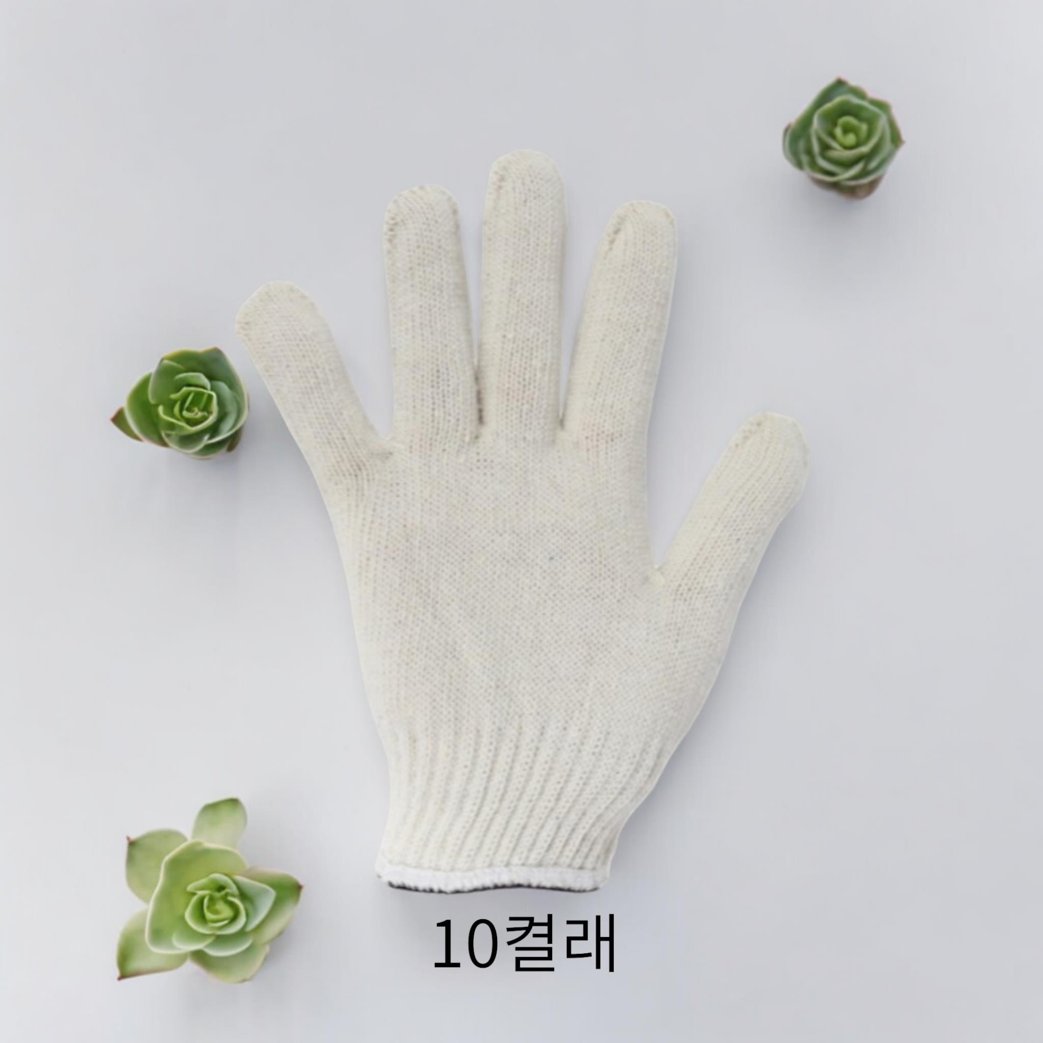 장갑) 목장갑 (일반)
