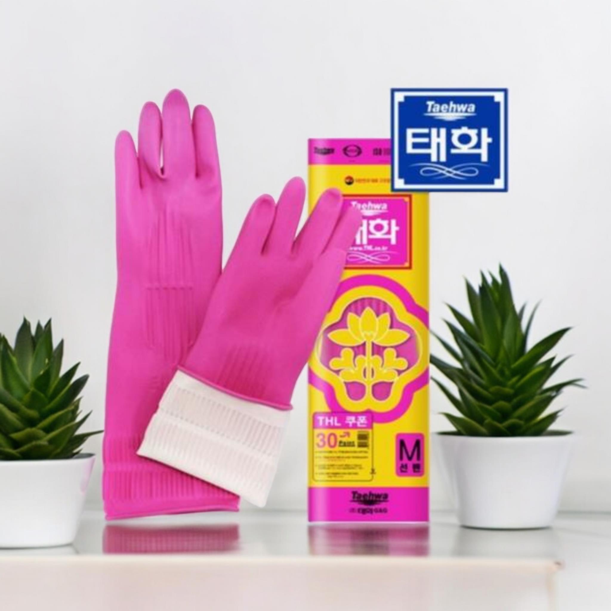 장갑) 태화썬밴중 M