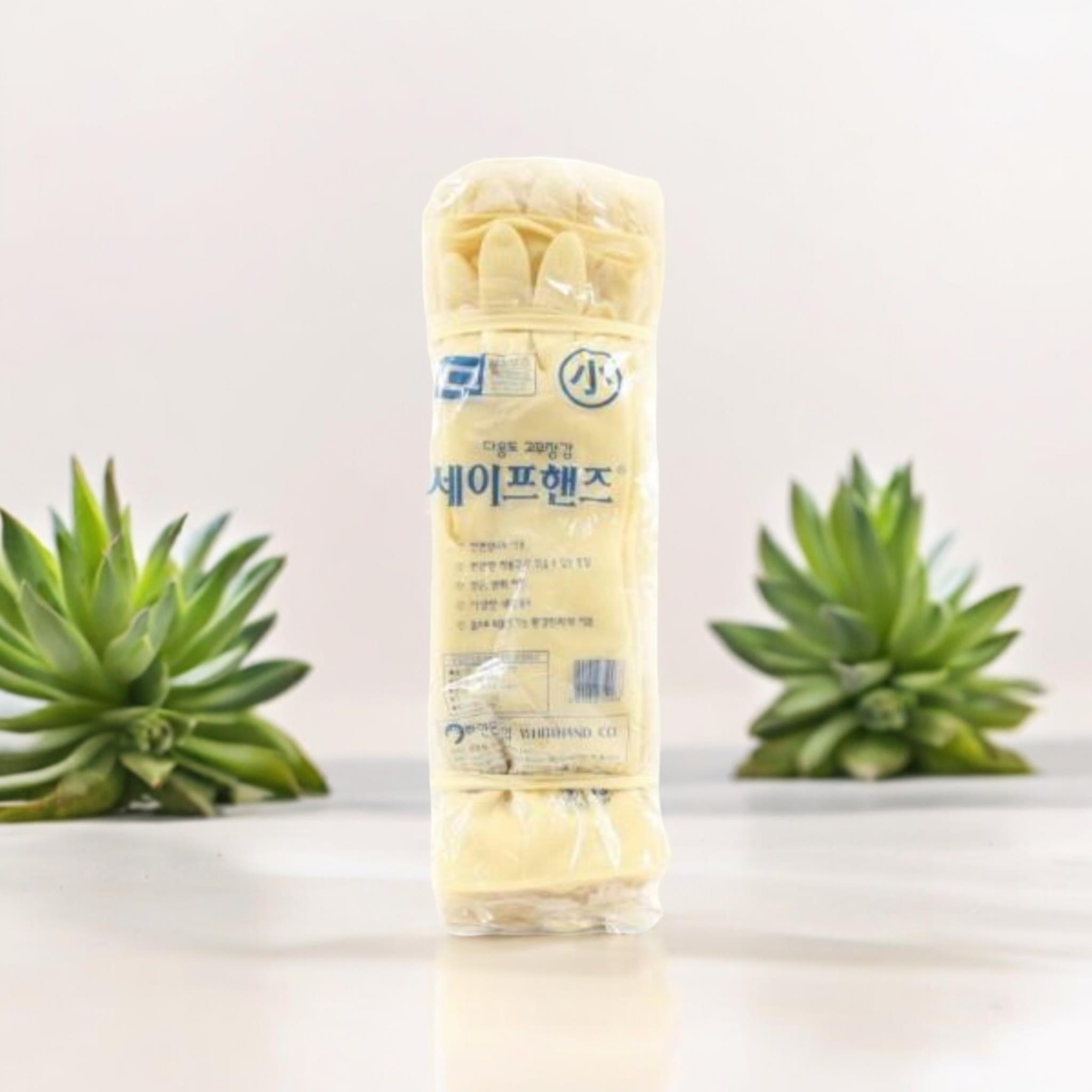 하얀손) 콤비장갑소 긴거20개