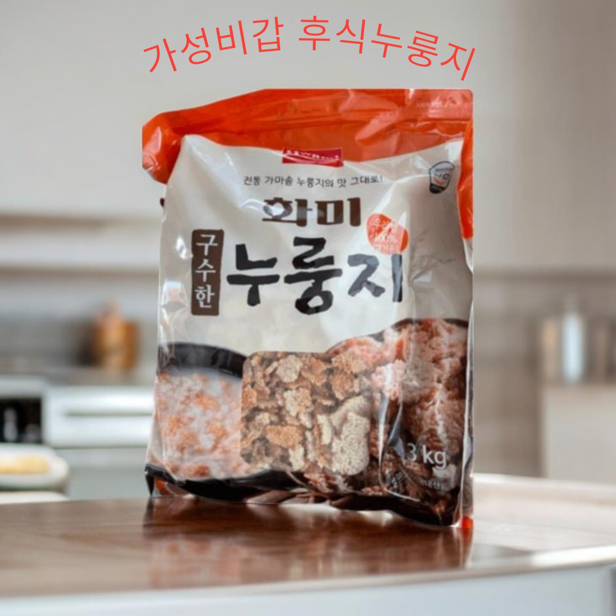 화미) 누룽지3kg