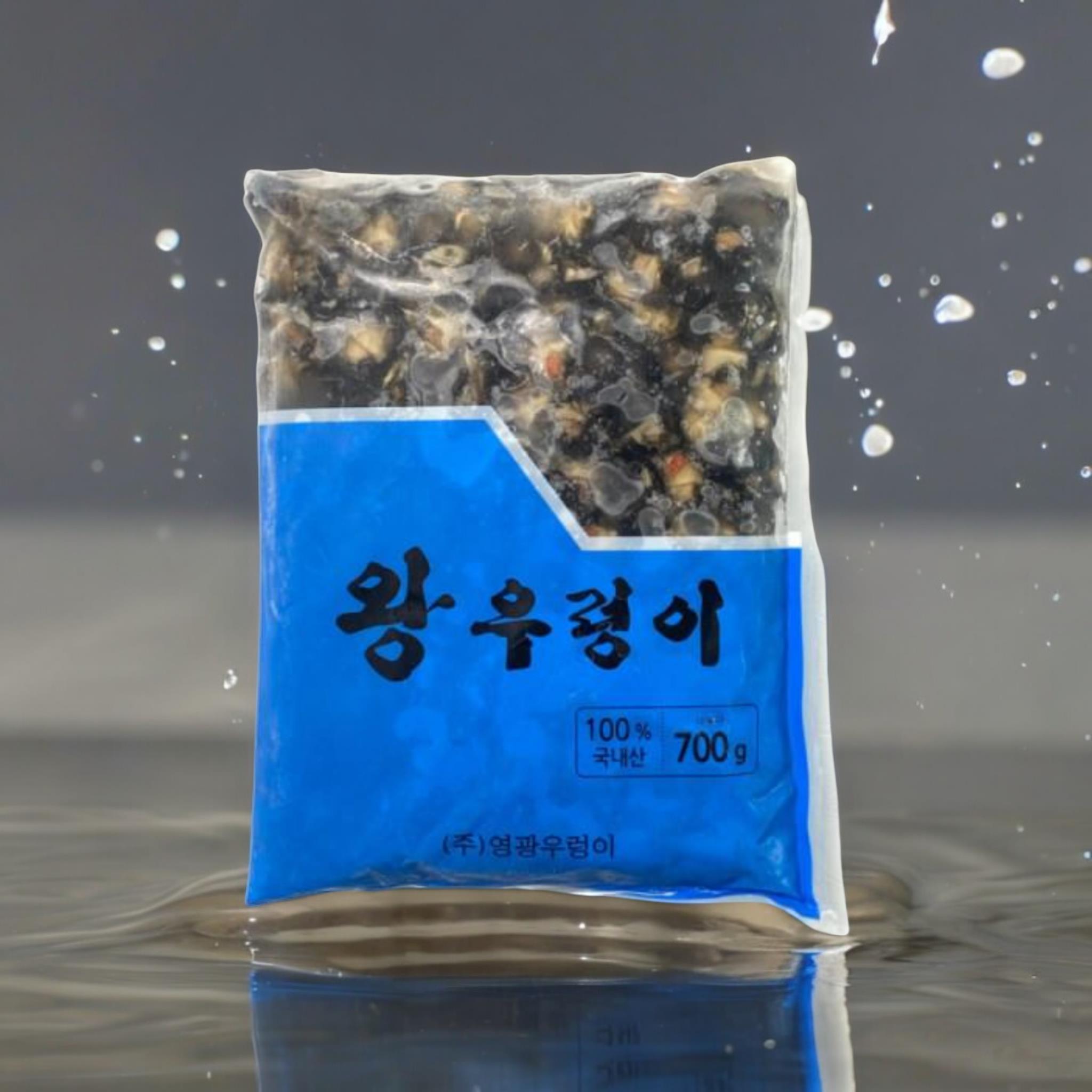냉동) 양식우렁살 국내산