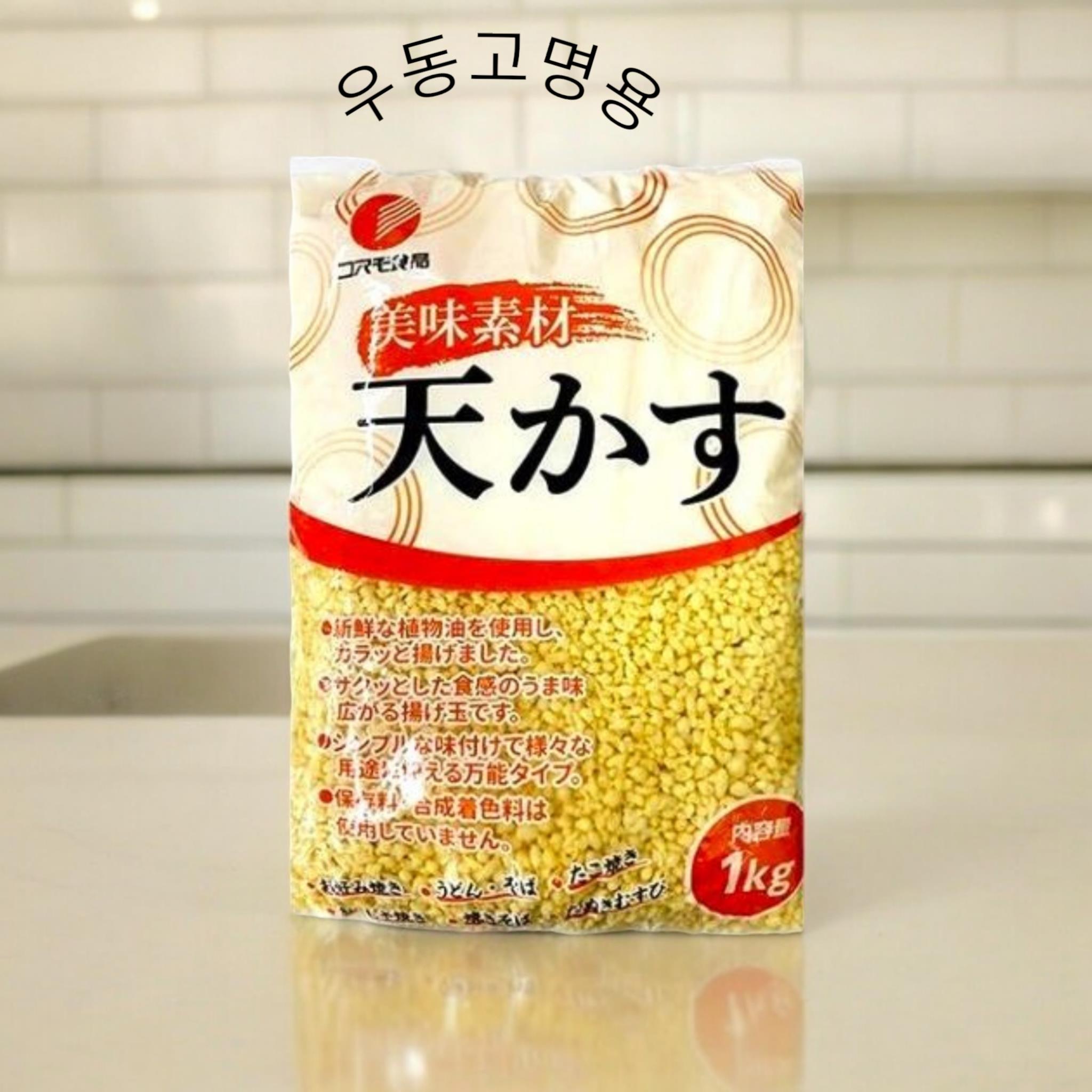텐까스TB (튀김가루)1kg