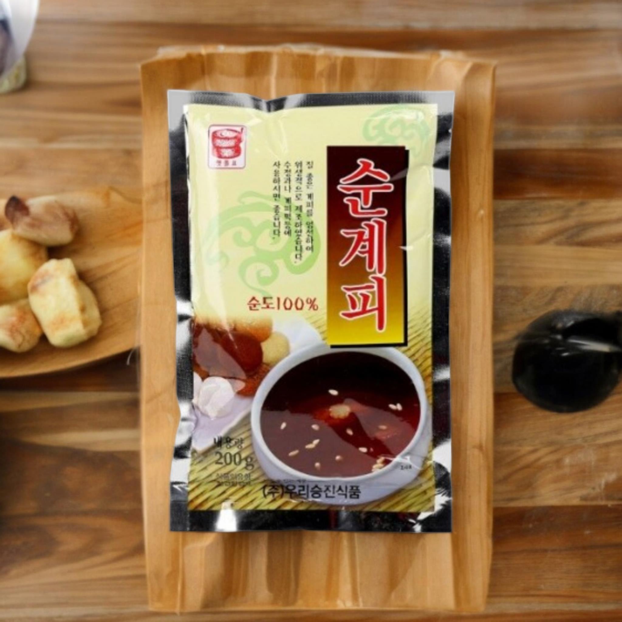 승진) 계피가루 200g