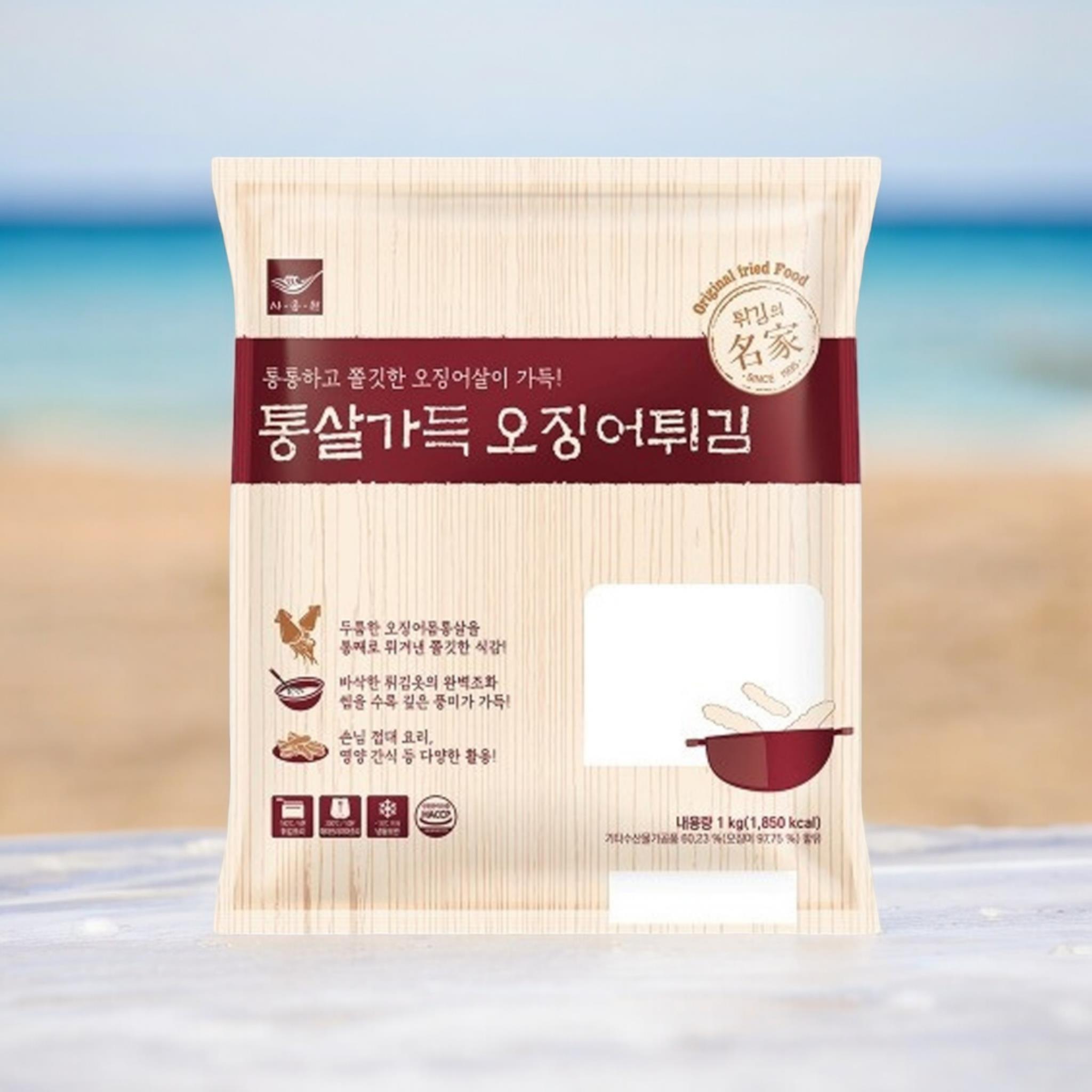 사옹원) 통살오징어튀김1kg