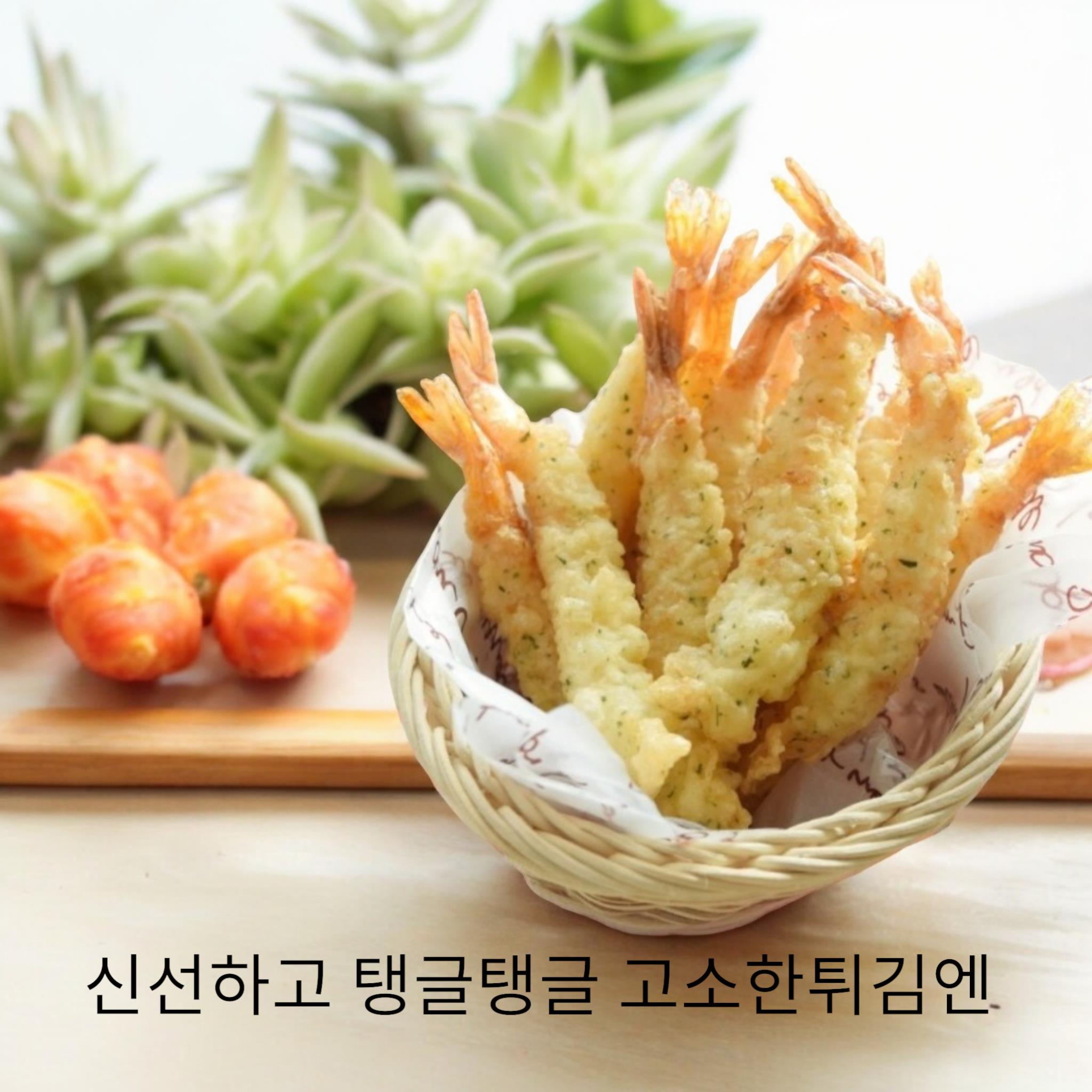 냉동) 튀김용노바시새우 30미