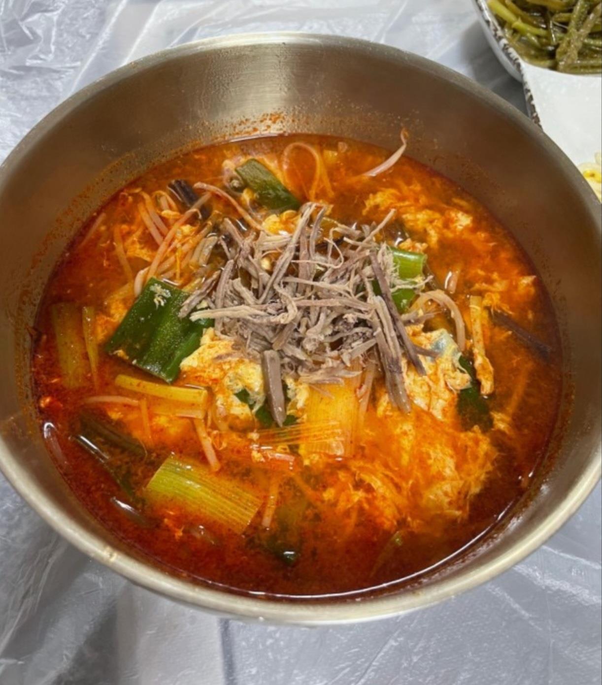 이가네) 육개장 600g