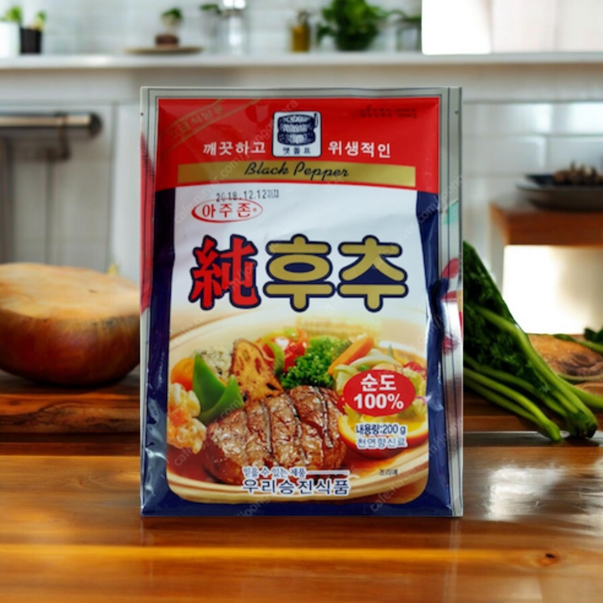 승진) 순후추봉지200g 