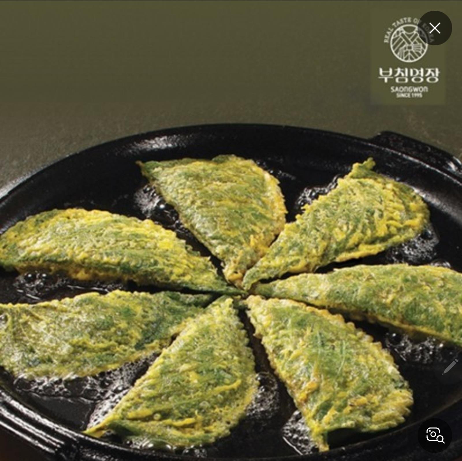 사옹원) 생깻잎전1kg