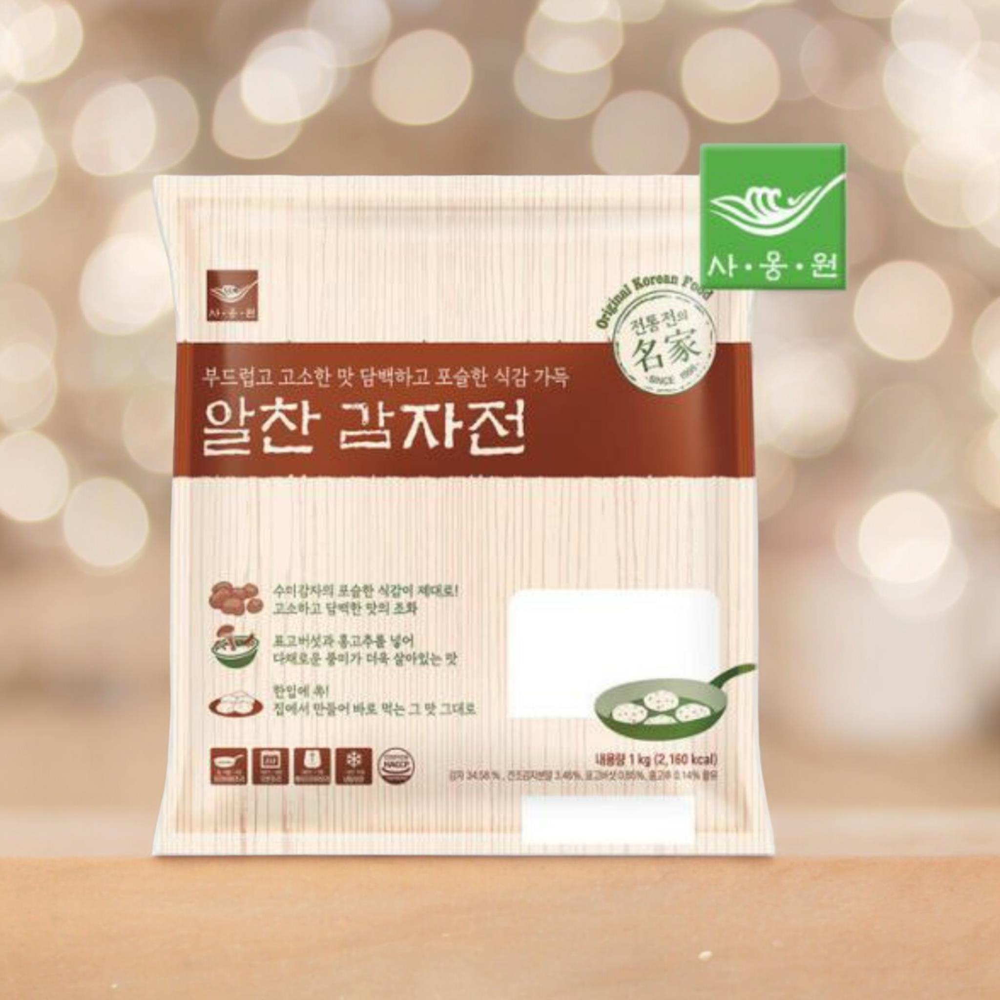 사옹원) 알찬감자전1kg