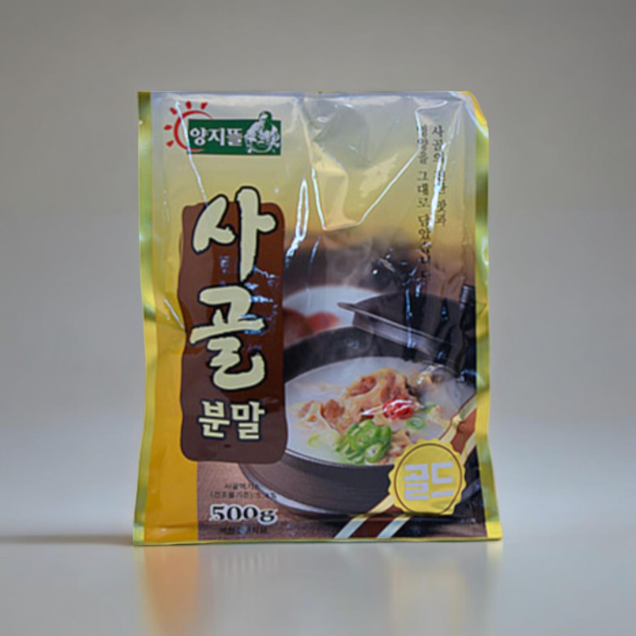 양지) 사골분말골드500g