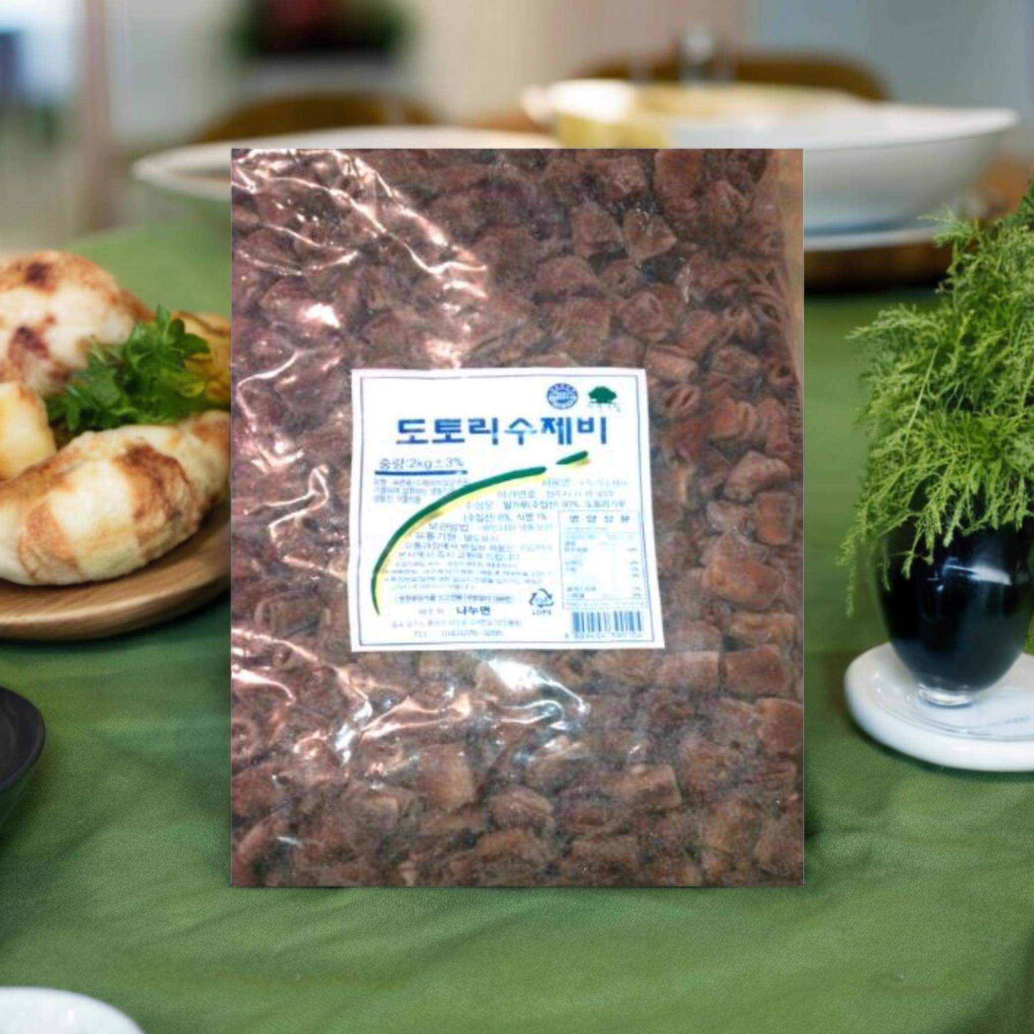 냉동) 도토리수제비2kg