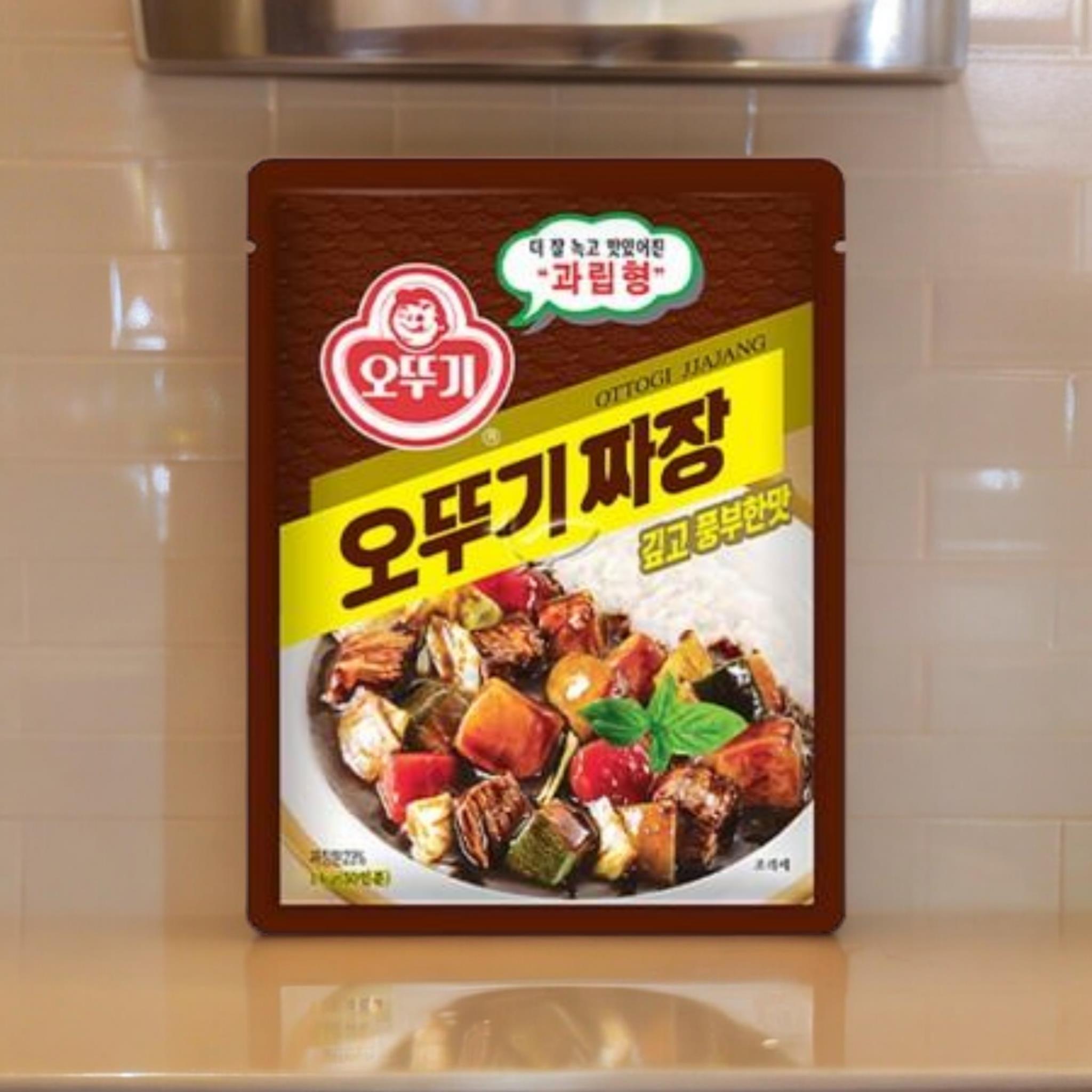 오뚜기) 짜장가루1kg