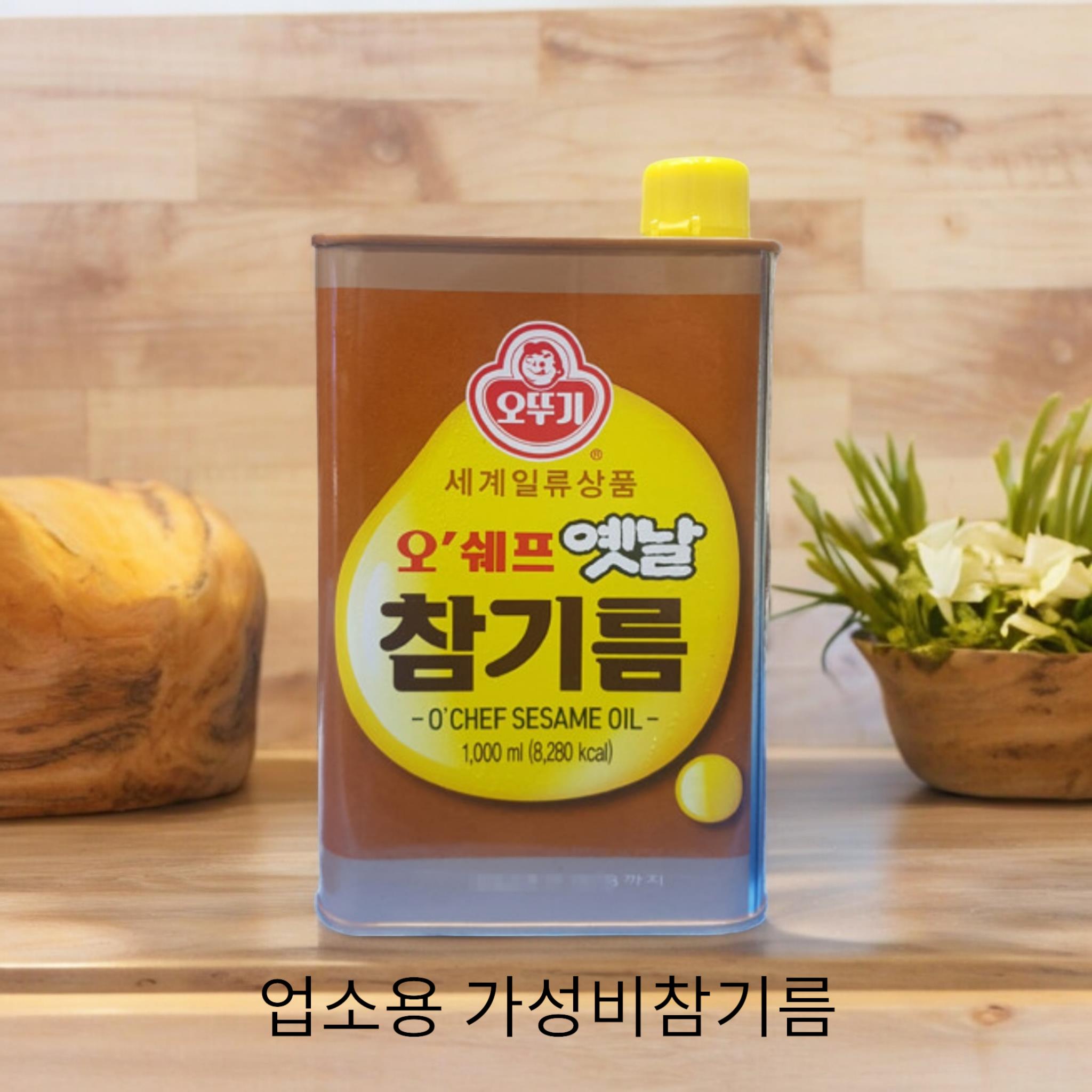 오쉐프) 옛날참기름 1L캔