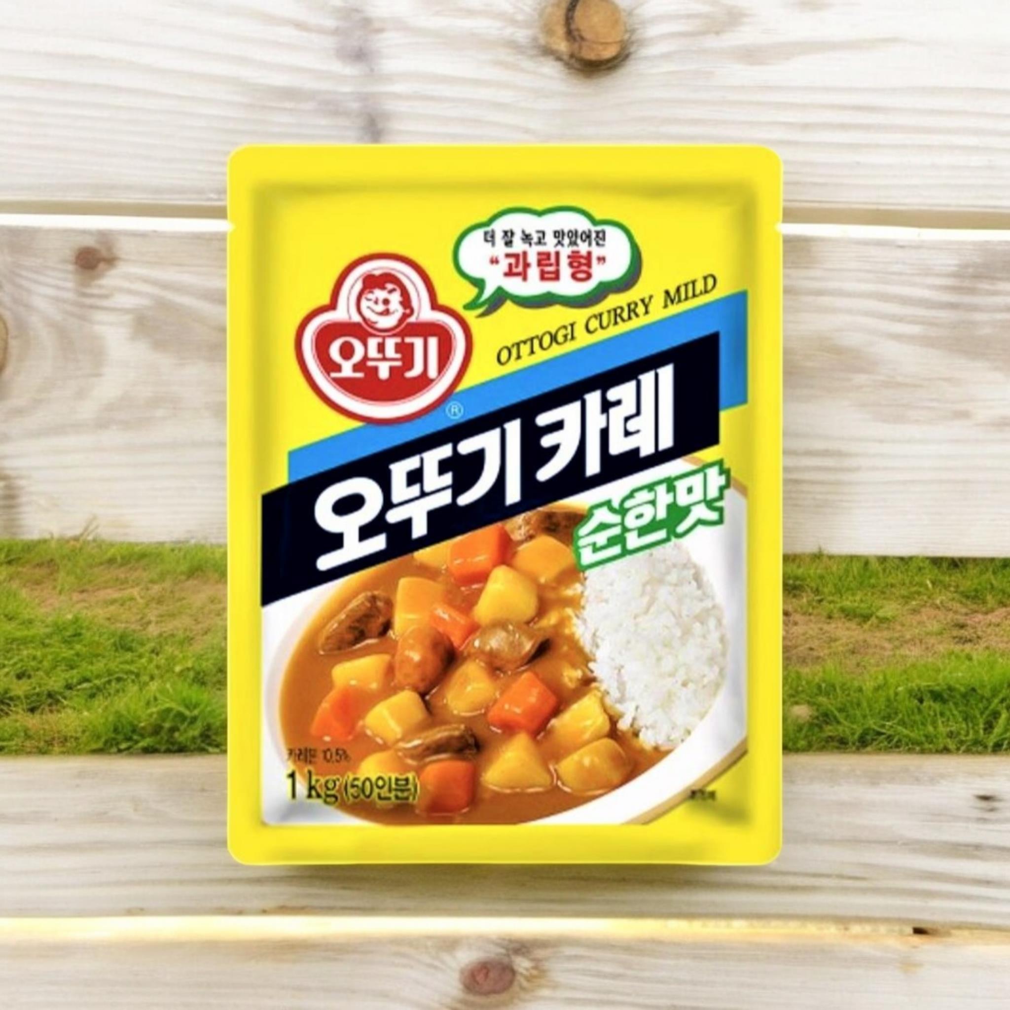 오뚜기) 카레순한맛1kg