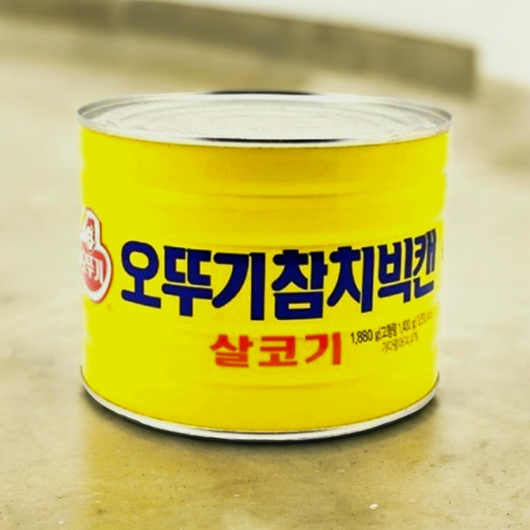 오뚜기) 참치1.88kg