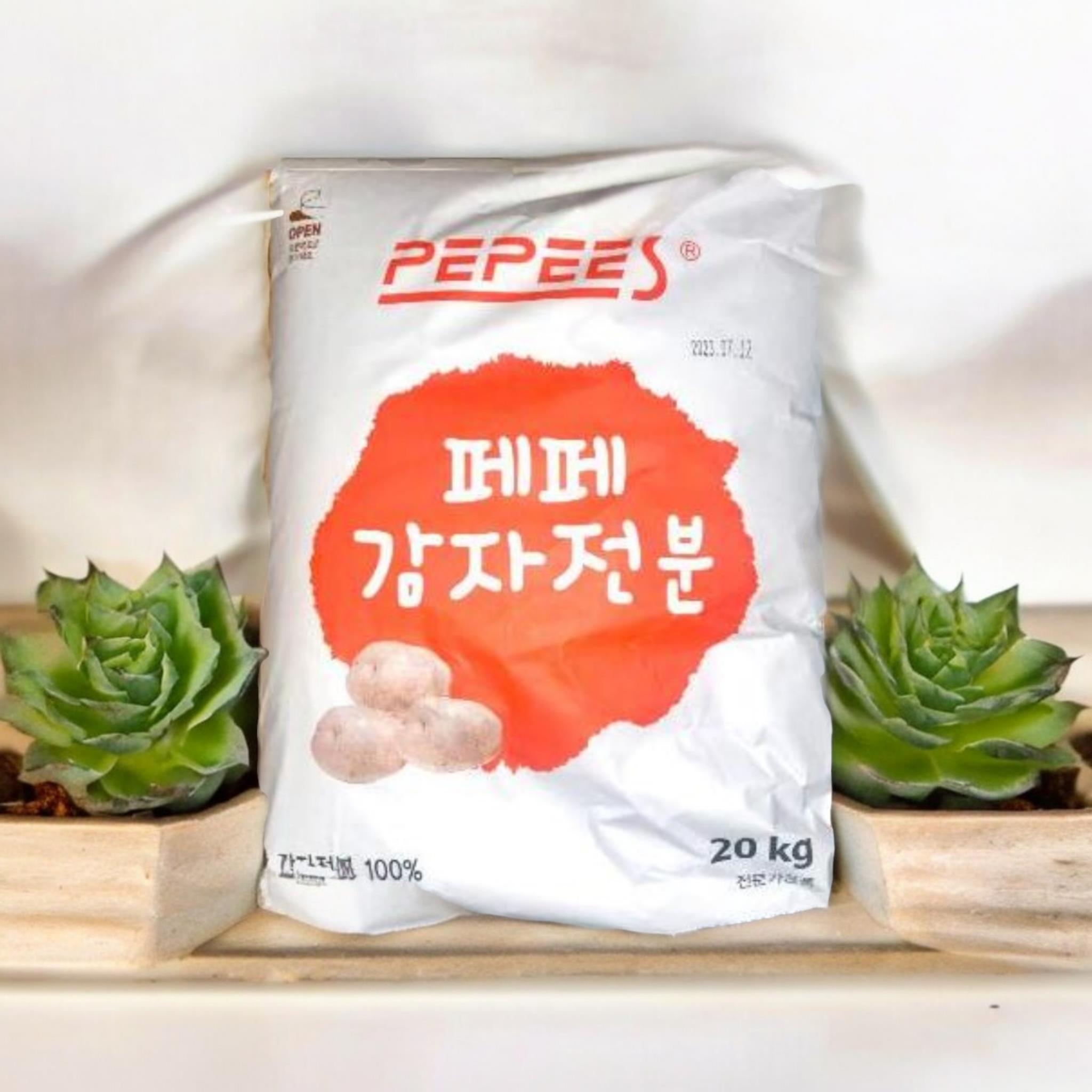 페페) 감자전분 대