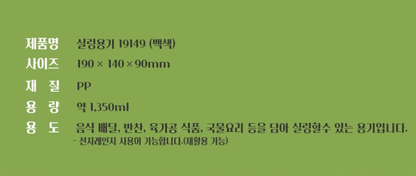 AJ) 실링1호 블랙1914/90