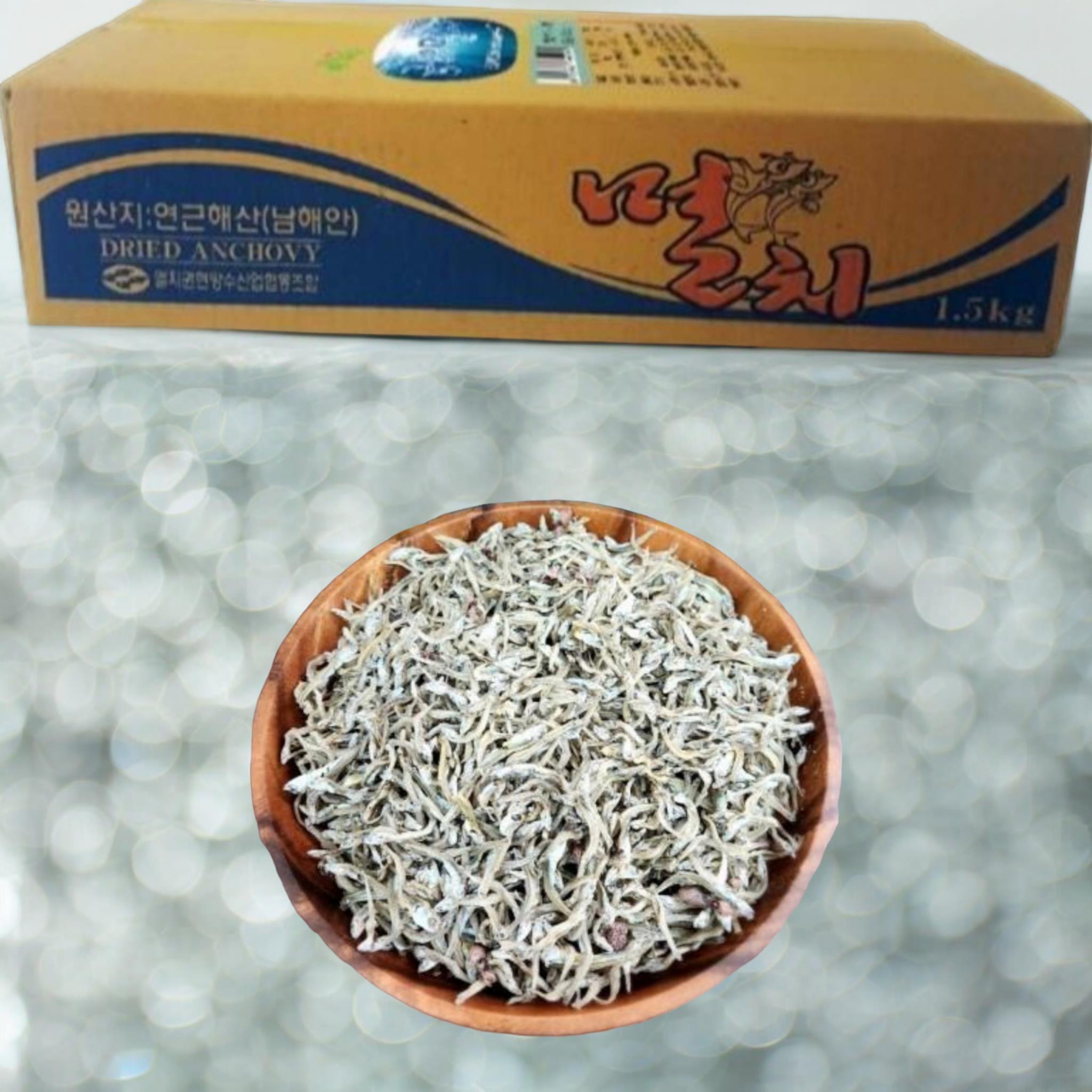 건멸치 잔가이리1.5kg
