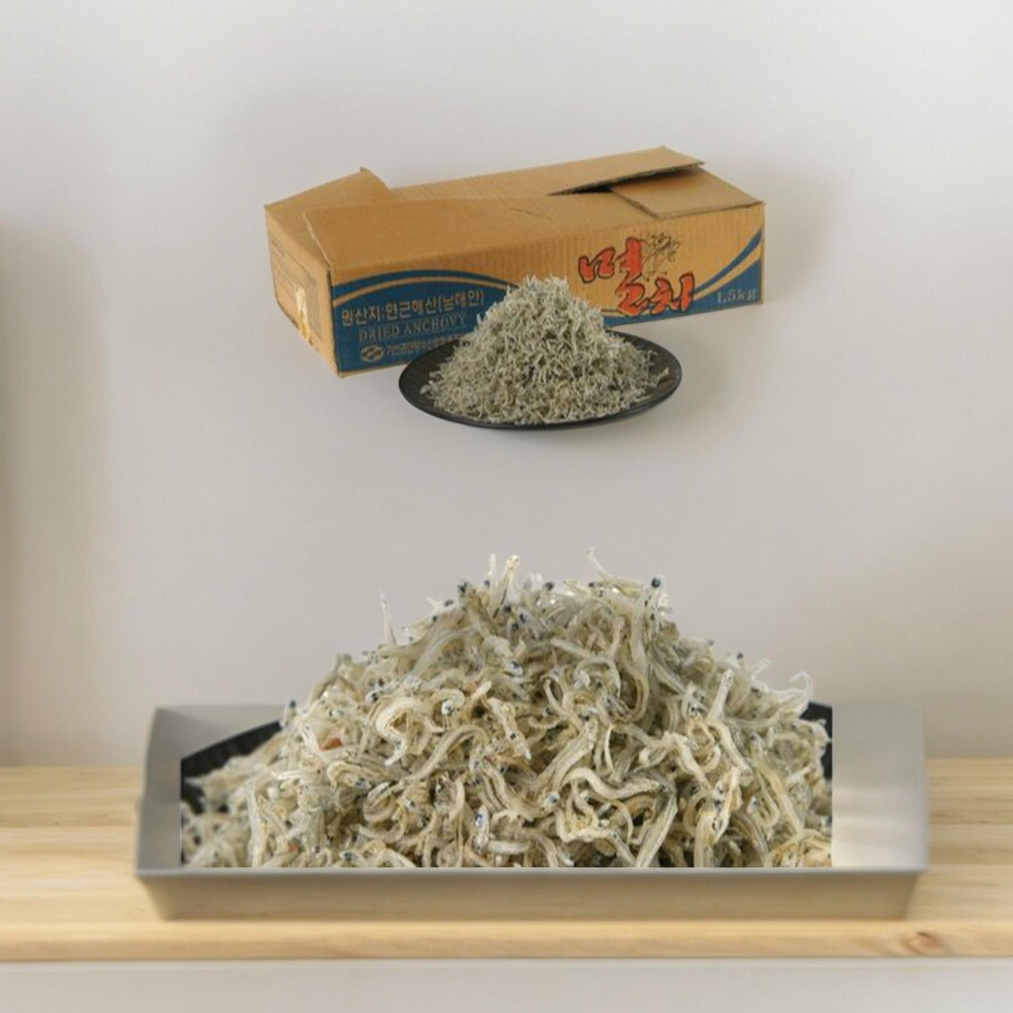 건멸치 실치1.5kg