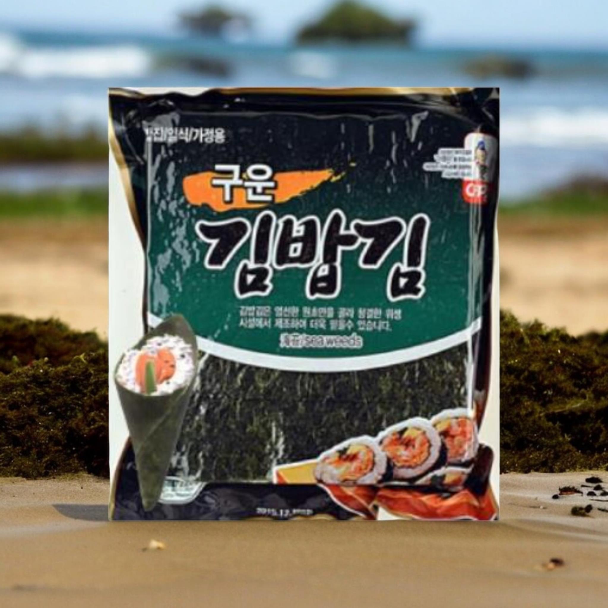 아지망) 구운김밥김100매