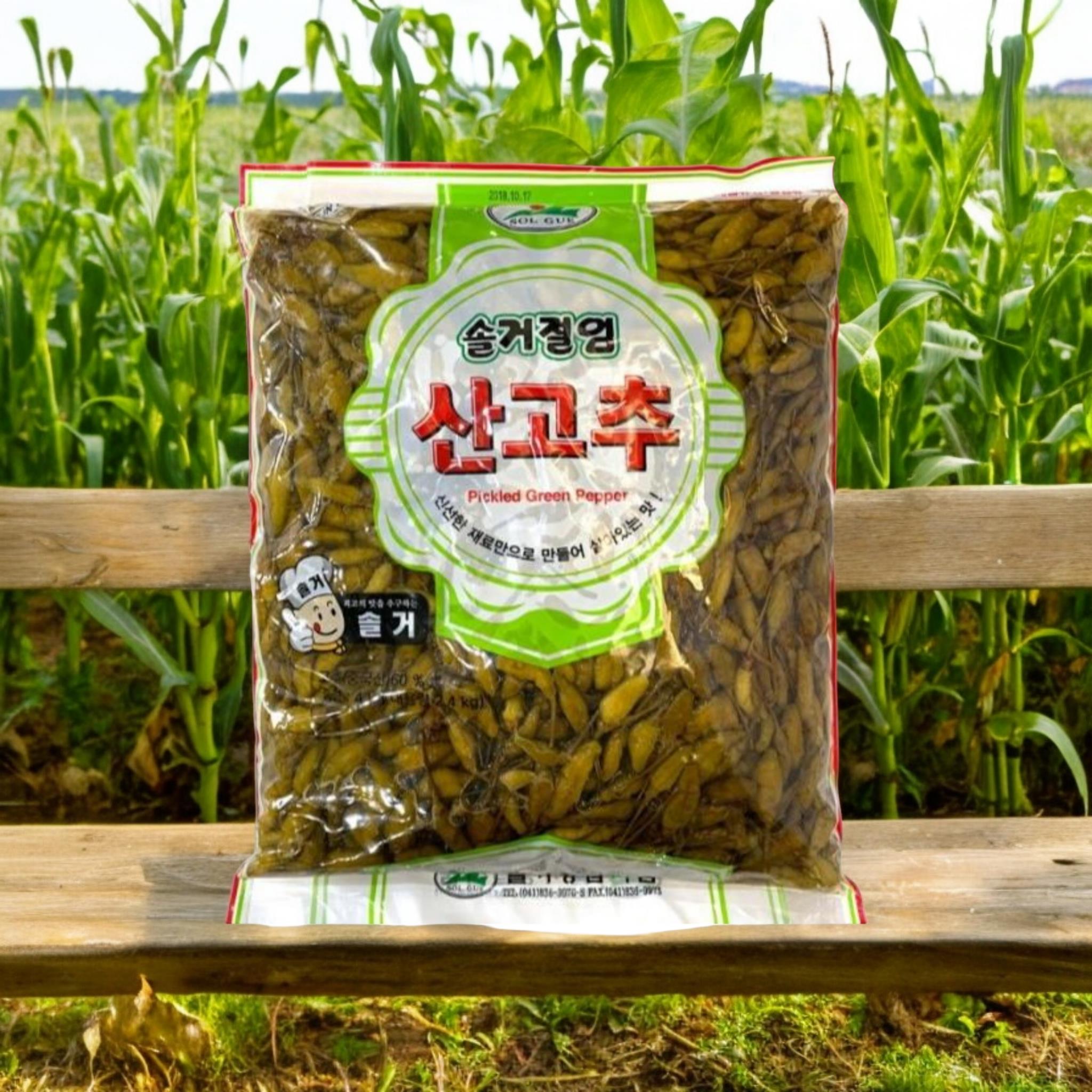 반찬) 산고추절임4kg