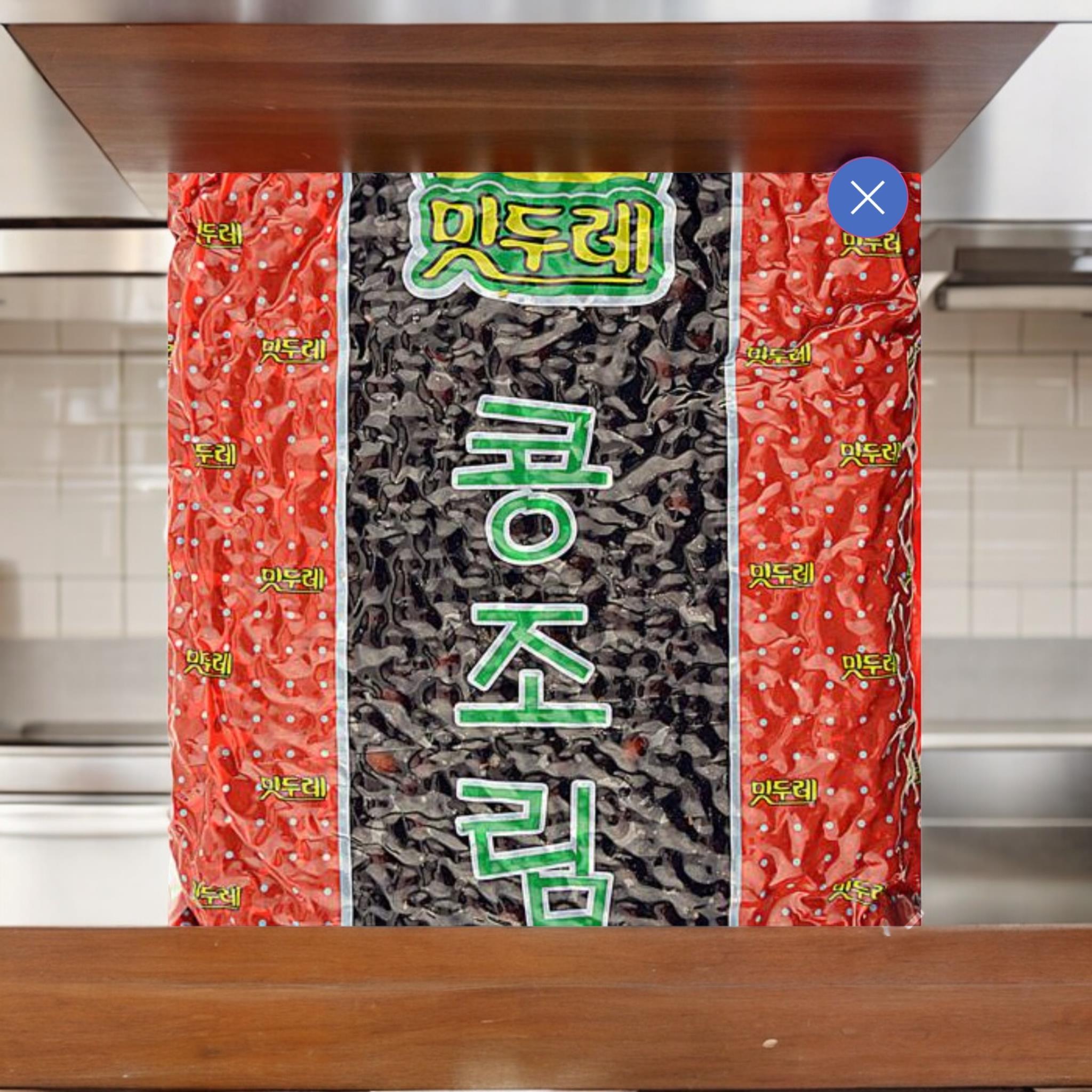 반찬) 콩자반조림4kg