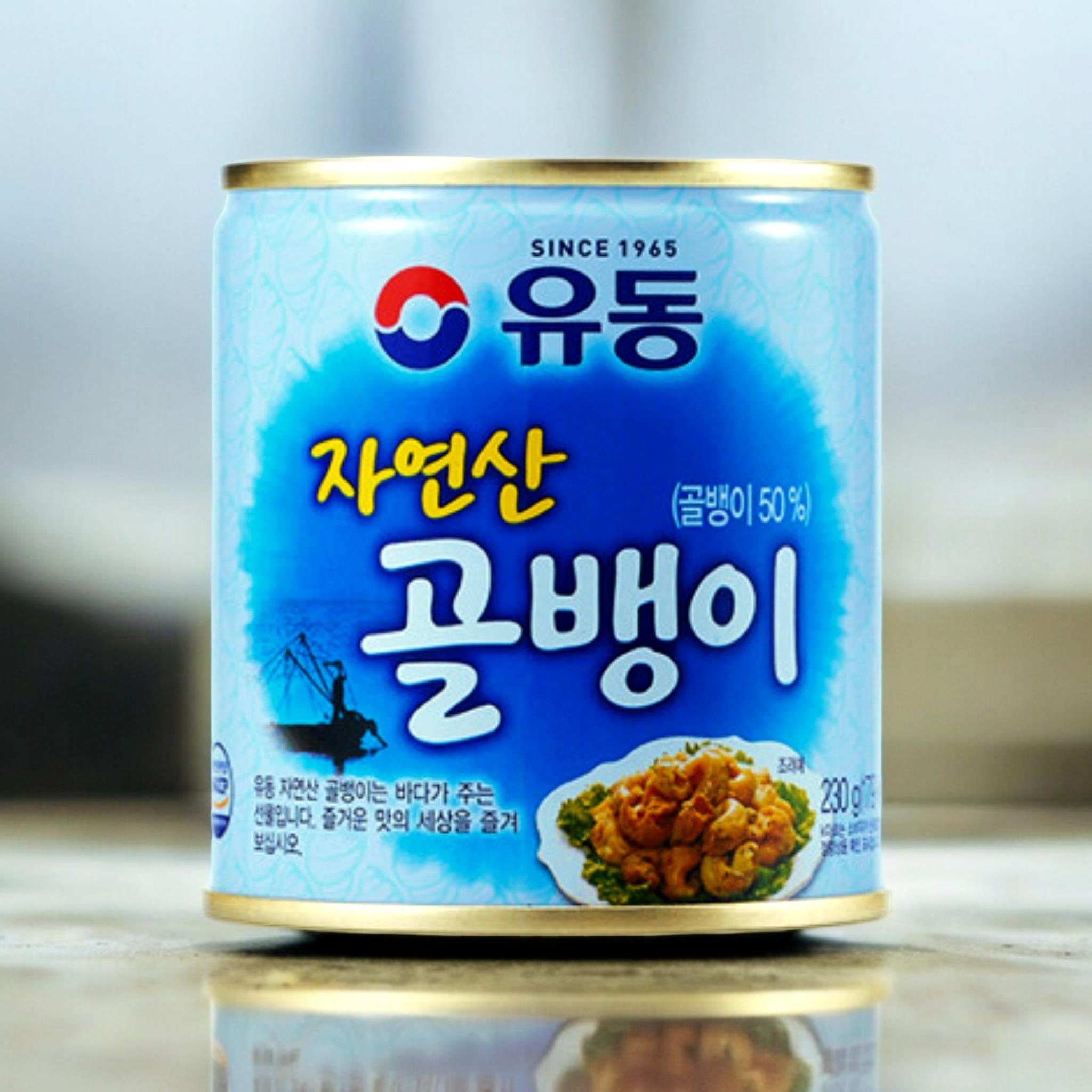유동) 자연산골뱅이 230g