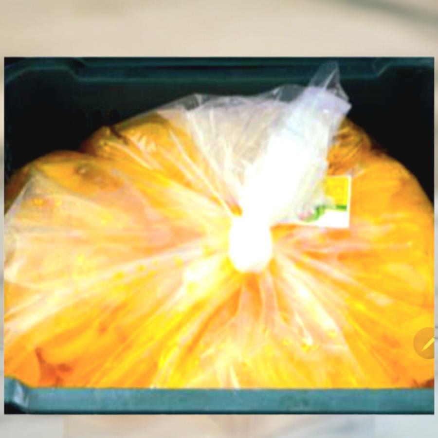 청마루)온달단무지벌크 22kg