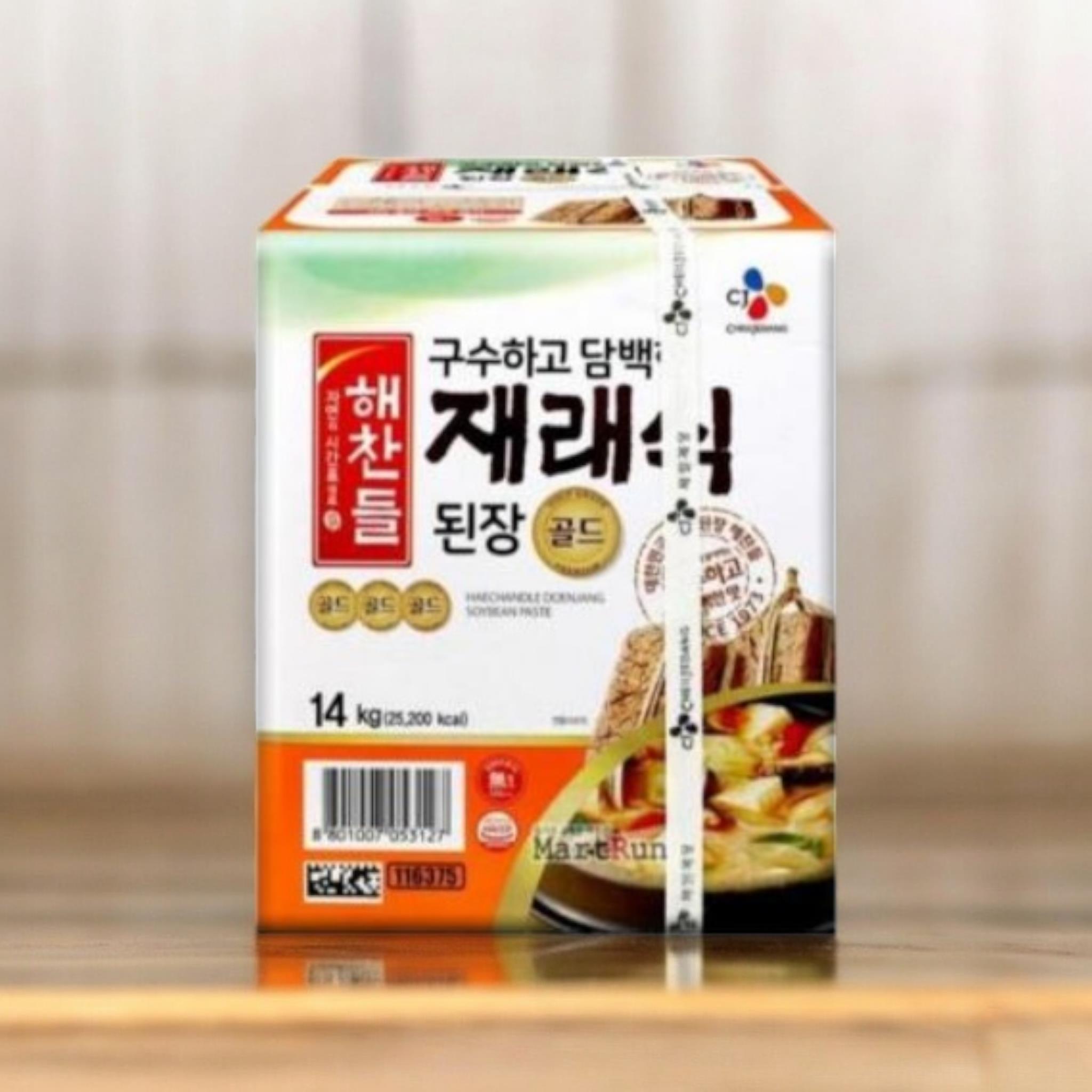 해찬들) 재래된장 14kg