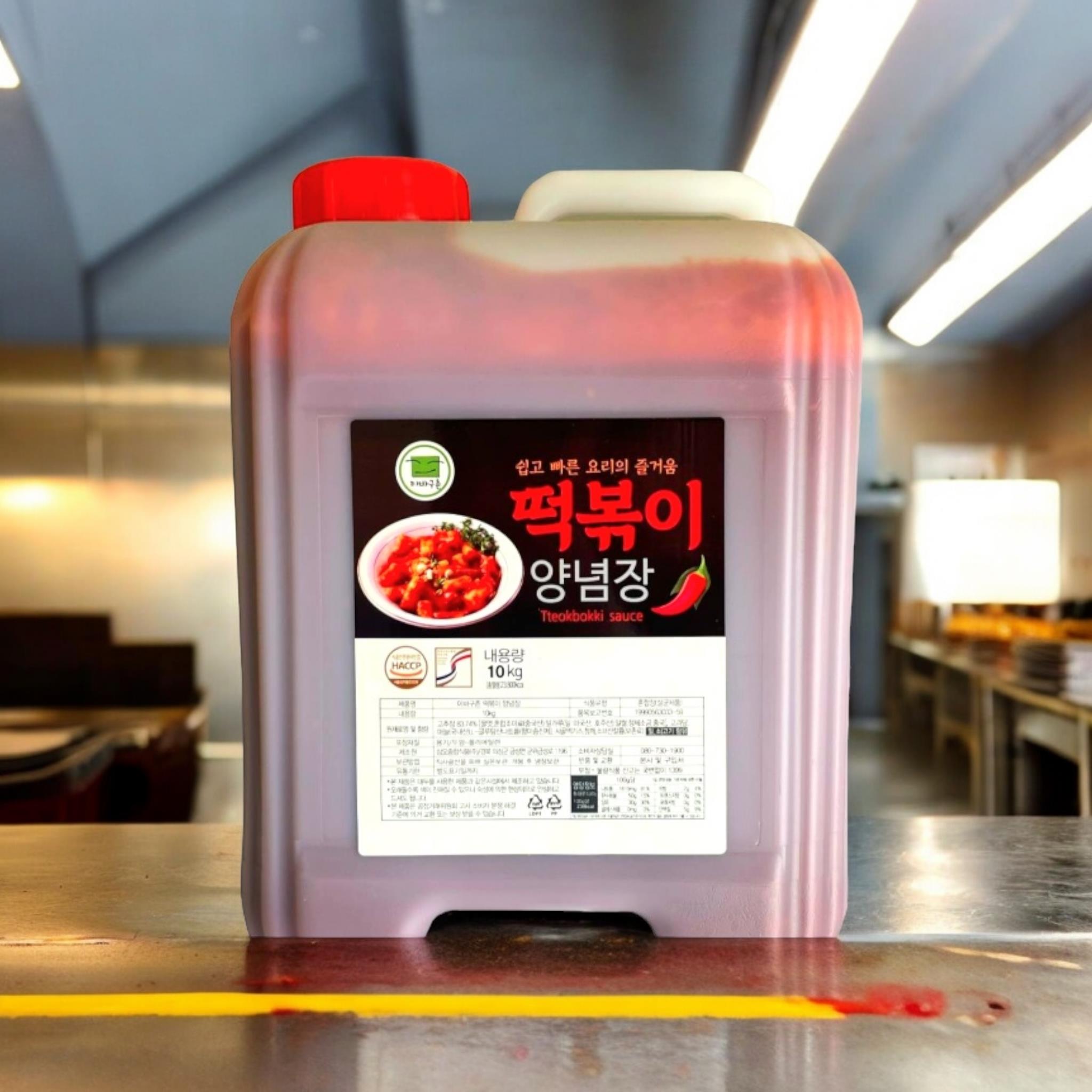 이바구) 떡볶이소스10kg 